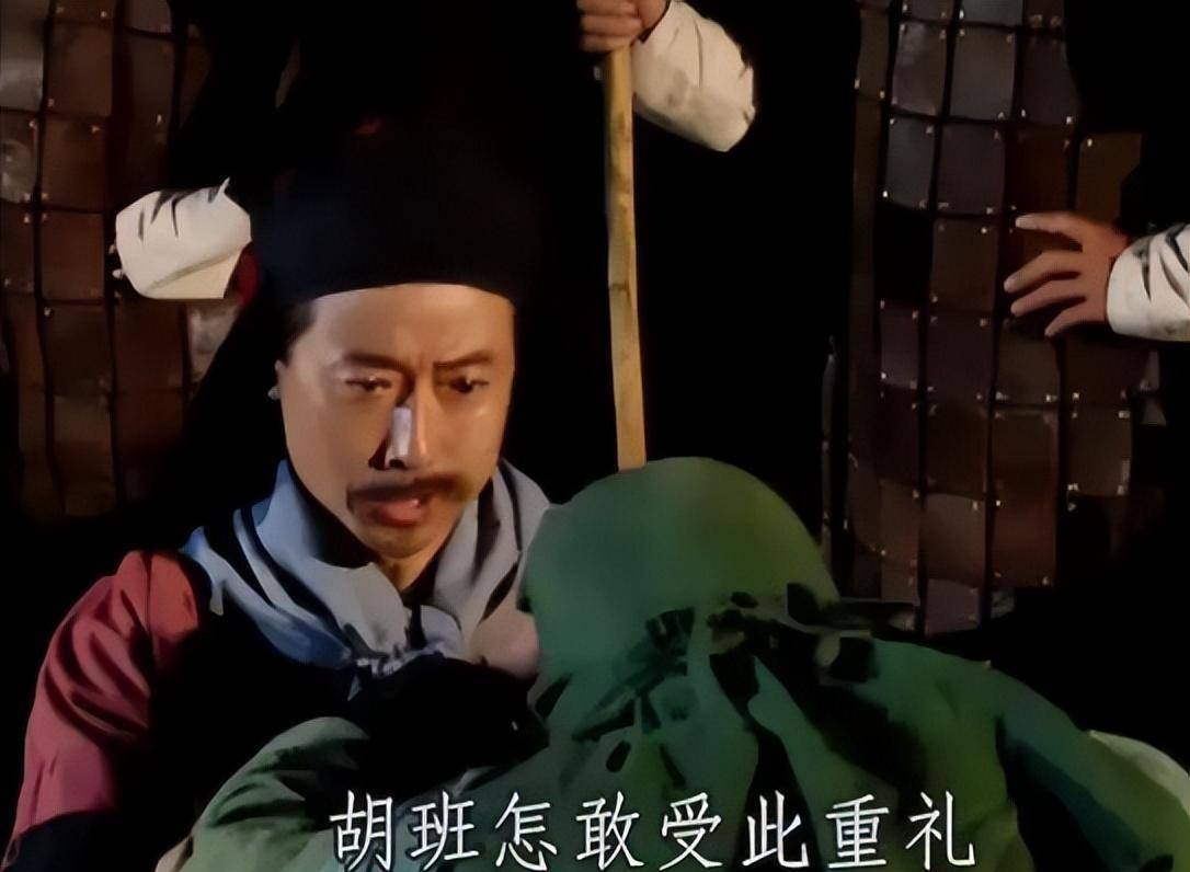 袁绍看热闹,关羽不忘本_曹操_刘备_胡班