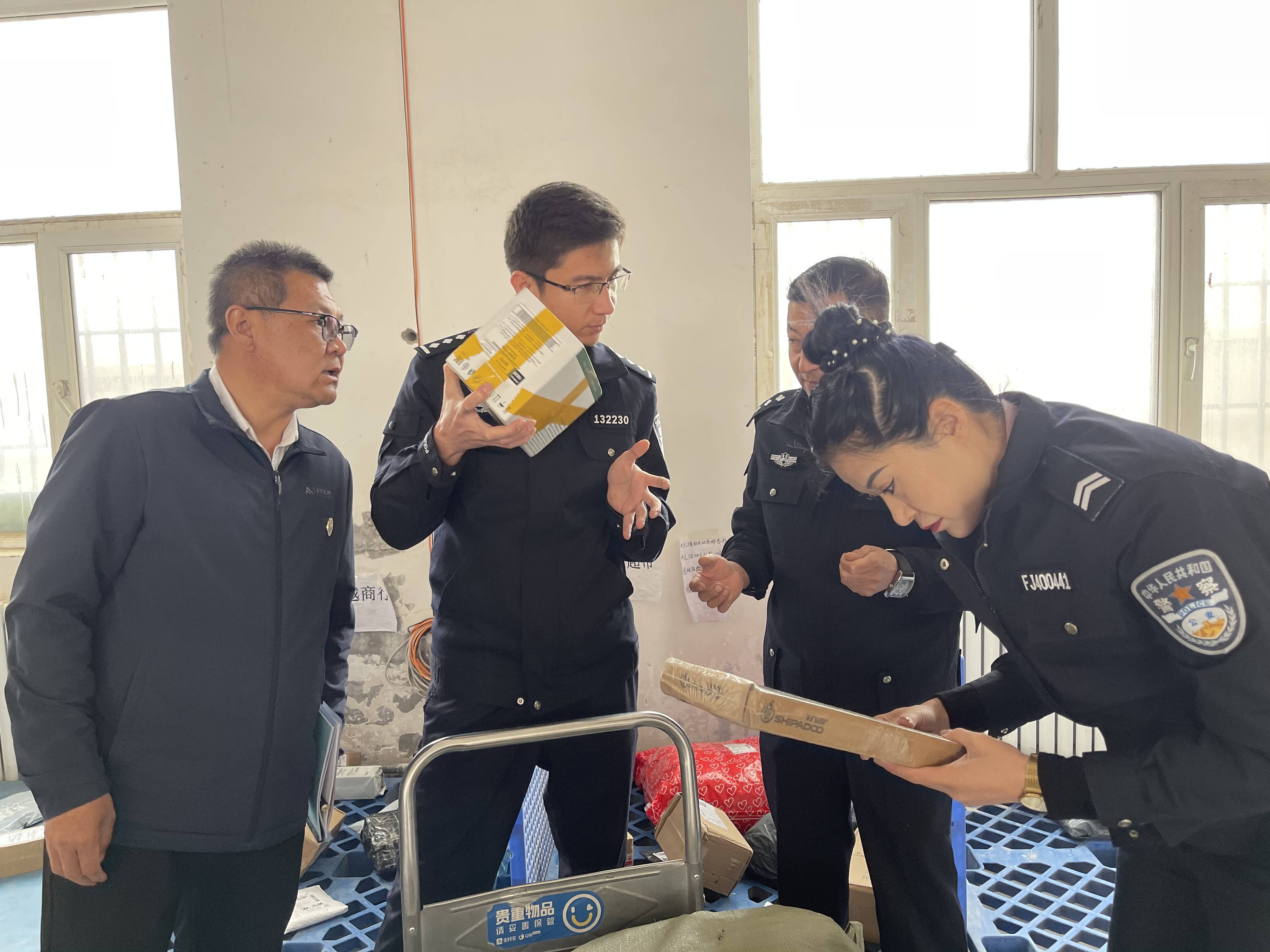 "寄"有所寄 不让物流变"毒流"