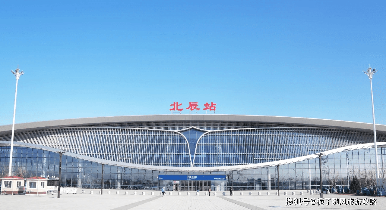 从北辰站出发,"半小时高铁交通圈"可以覆盖京滨城际沿线北京至滨海