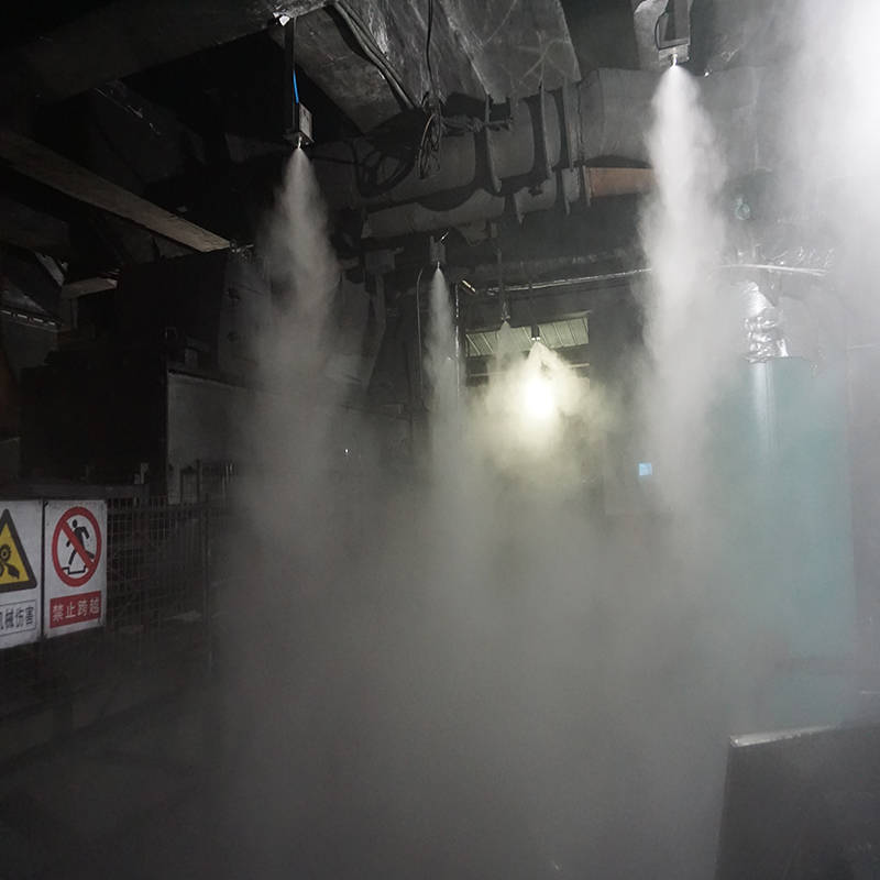 微米级干雾抑尘——皮带_控制系统_储气罐_喷嘴