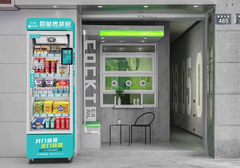 革新零售模式,智能开门柜引领购物新潮流!_商品_自动化_销售