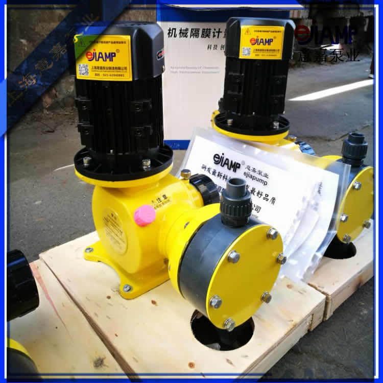 隔膜计量泵jgm500lh压力05mpa