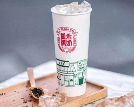 益禾堂奶茶攻略,快乐就是这么简单!_茉莉_口感_饮品
