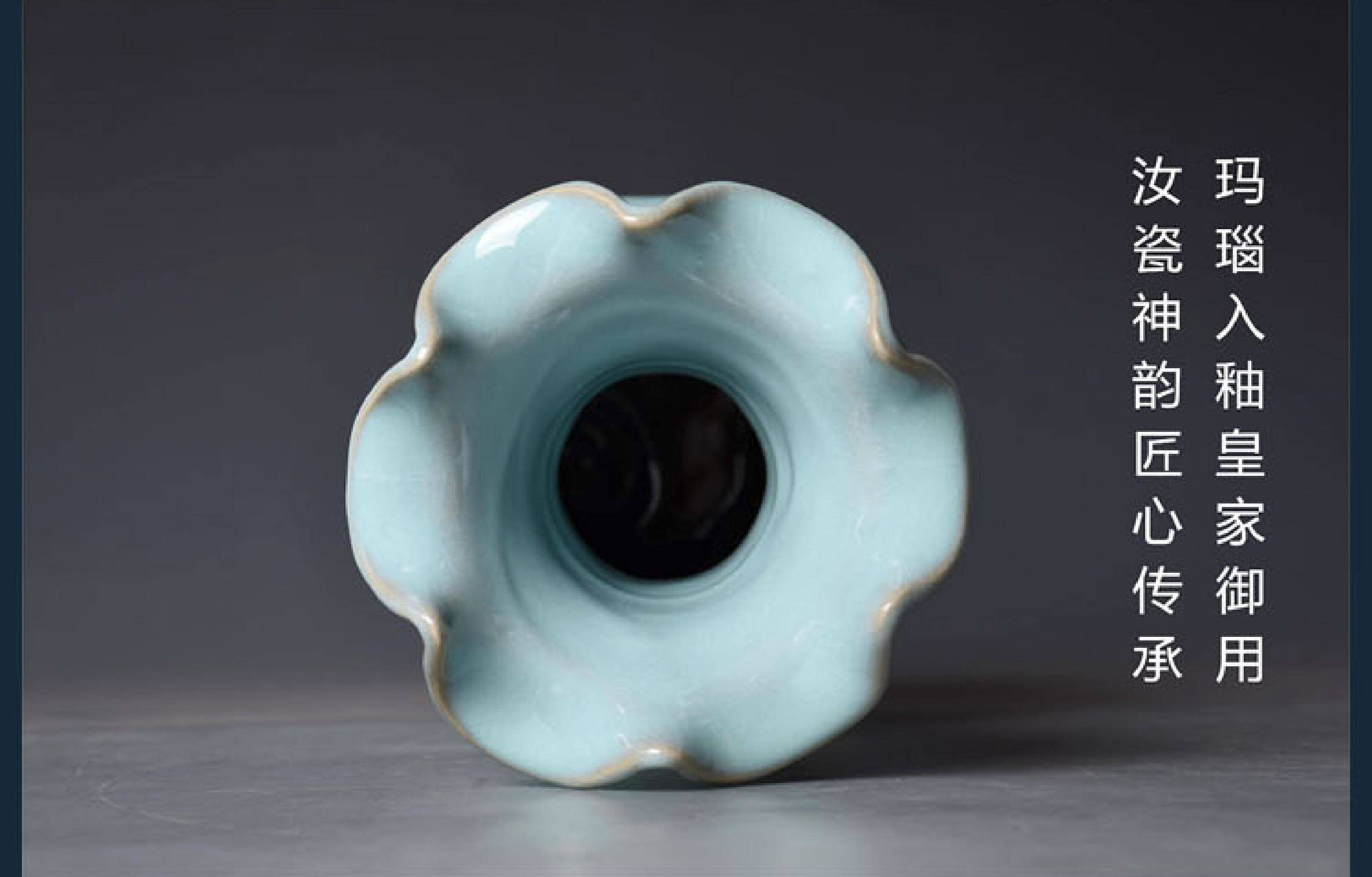 范随州大师创作御窑国瓷汝瓷汝意祥和瓶 限量888尊_藏品_寓意_象征