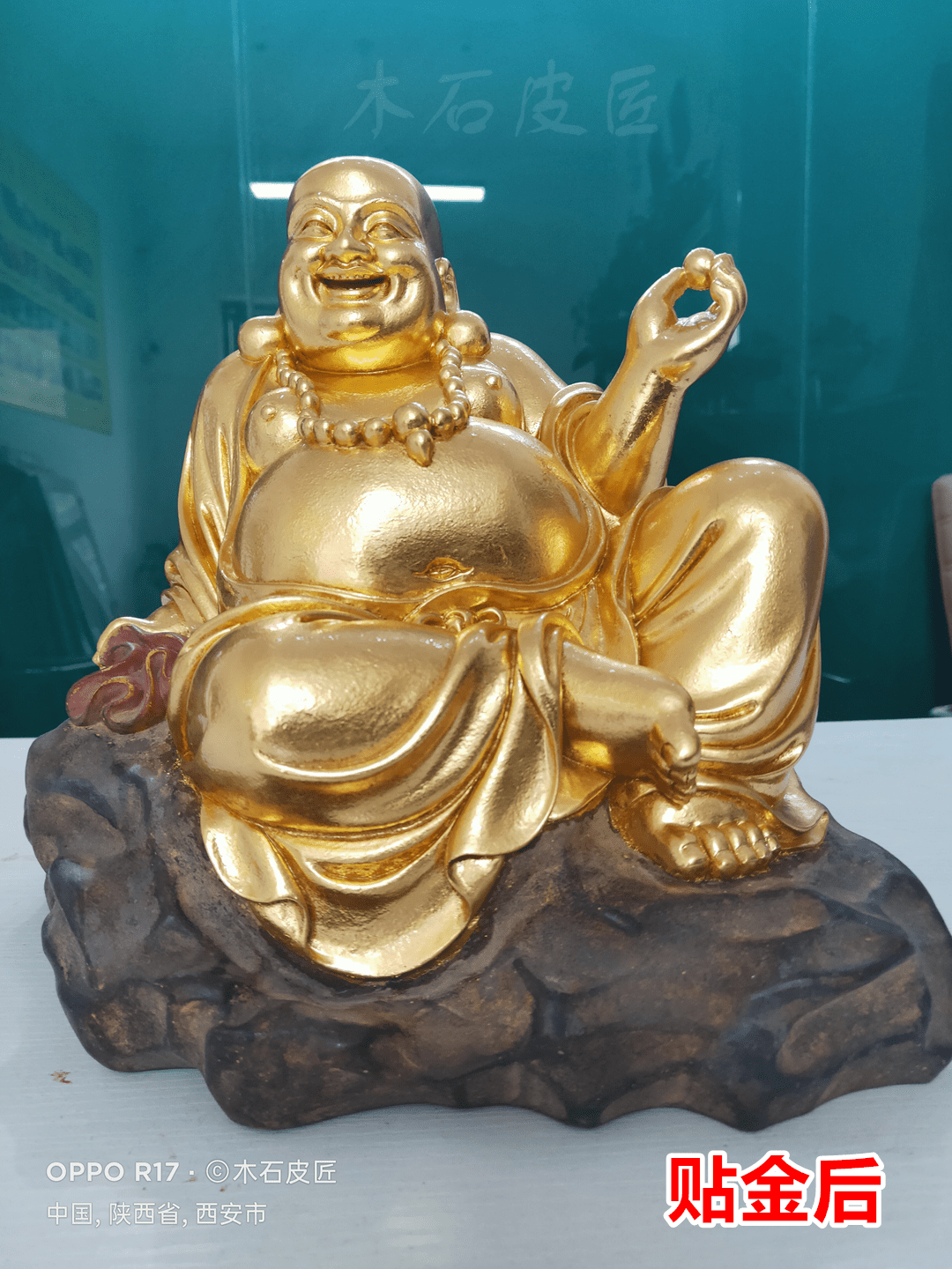 深圳网友寄过来的弥勒佛像塑金身。 -搜狐大视野-搜狐新闻