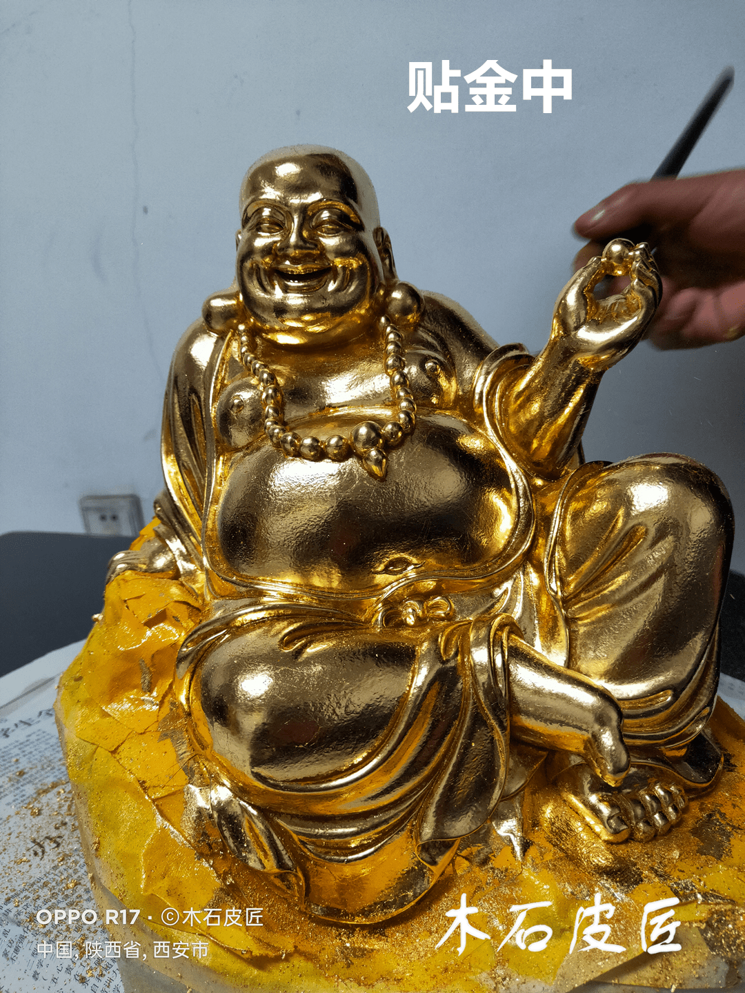 深圳网友寄过来的弥勒佛像塑金身。 -搜狐大视野-搜狐新闻