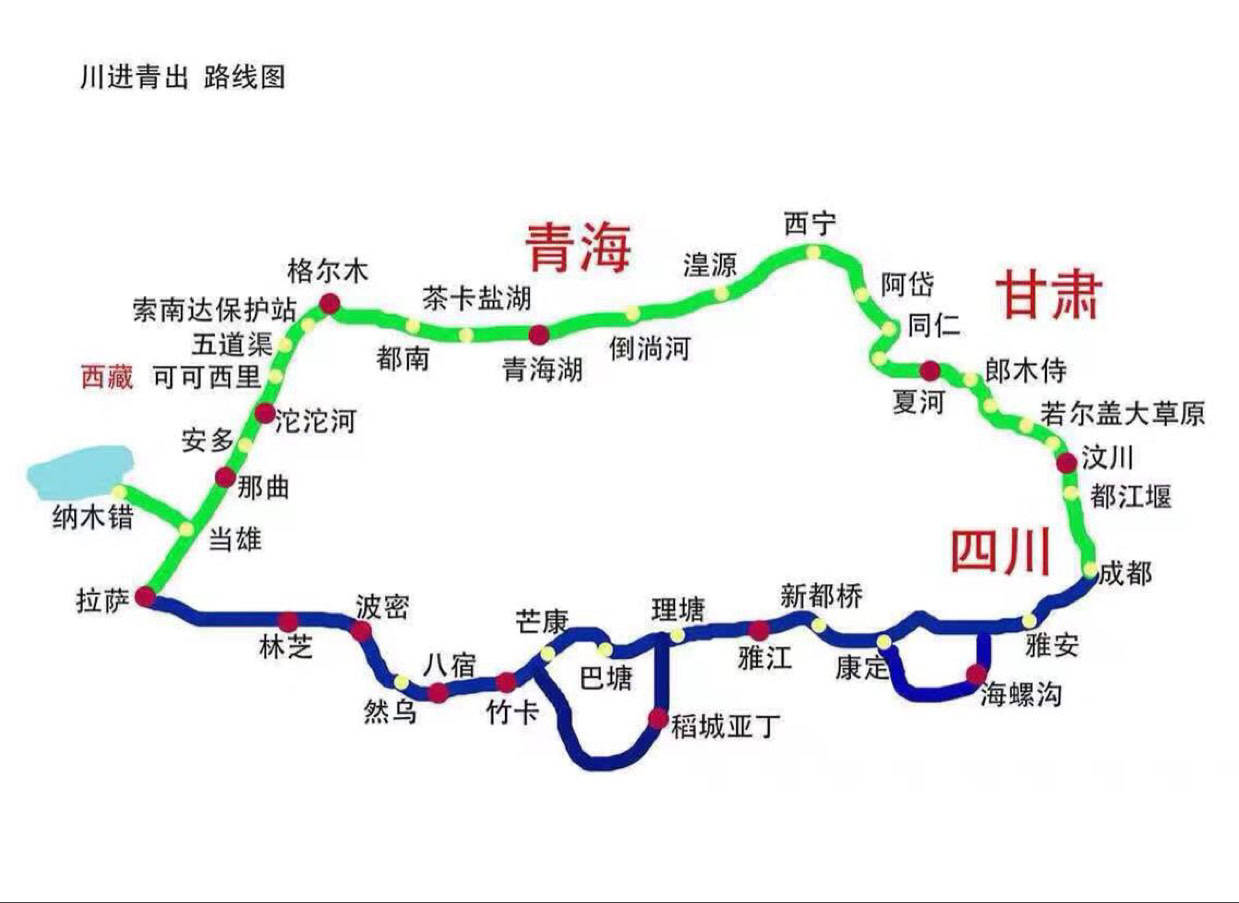 国道549线四川线路图图片