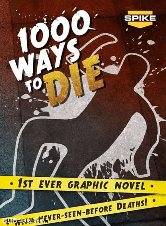 【181】美国纪录片《1000种死法 1000 Ways to Die》第1-6季共72集 英语中英双字 官方纯净版 1080P/MKV/35.9G 花样作死