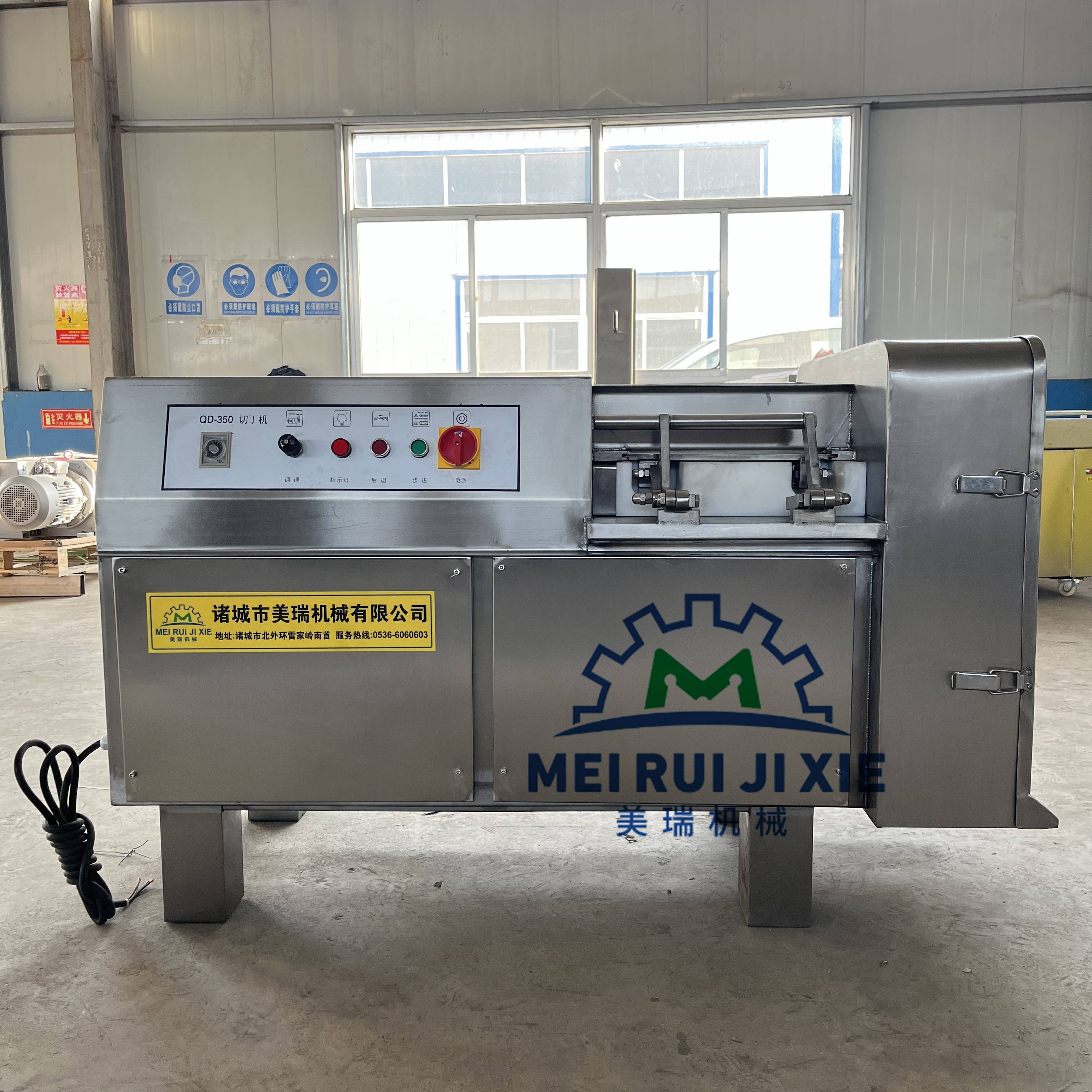 猪肉辣椒酱冻肉切丁机 牛肉切丁机 鸡肉切丁机_设备_加工户_厚度