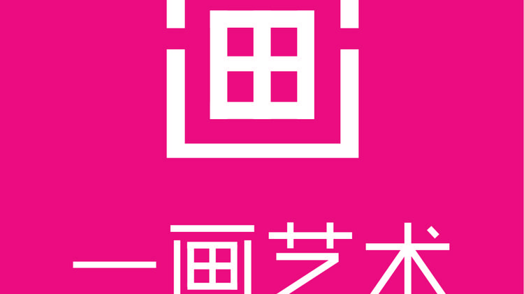 小泽画室logo图片