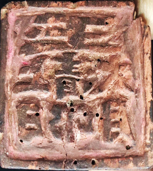 三清派道法阐述_三清山_易隐燕_因为