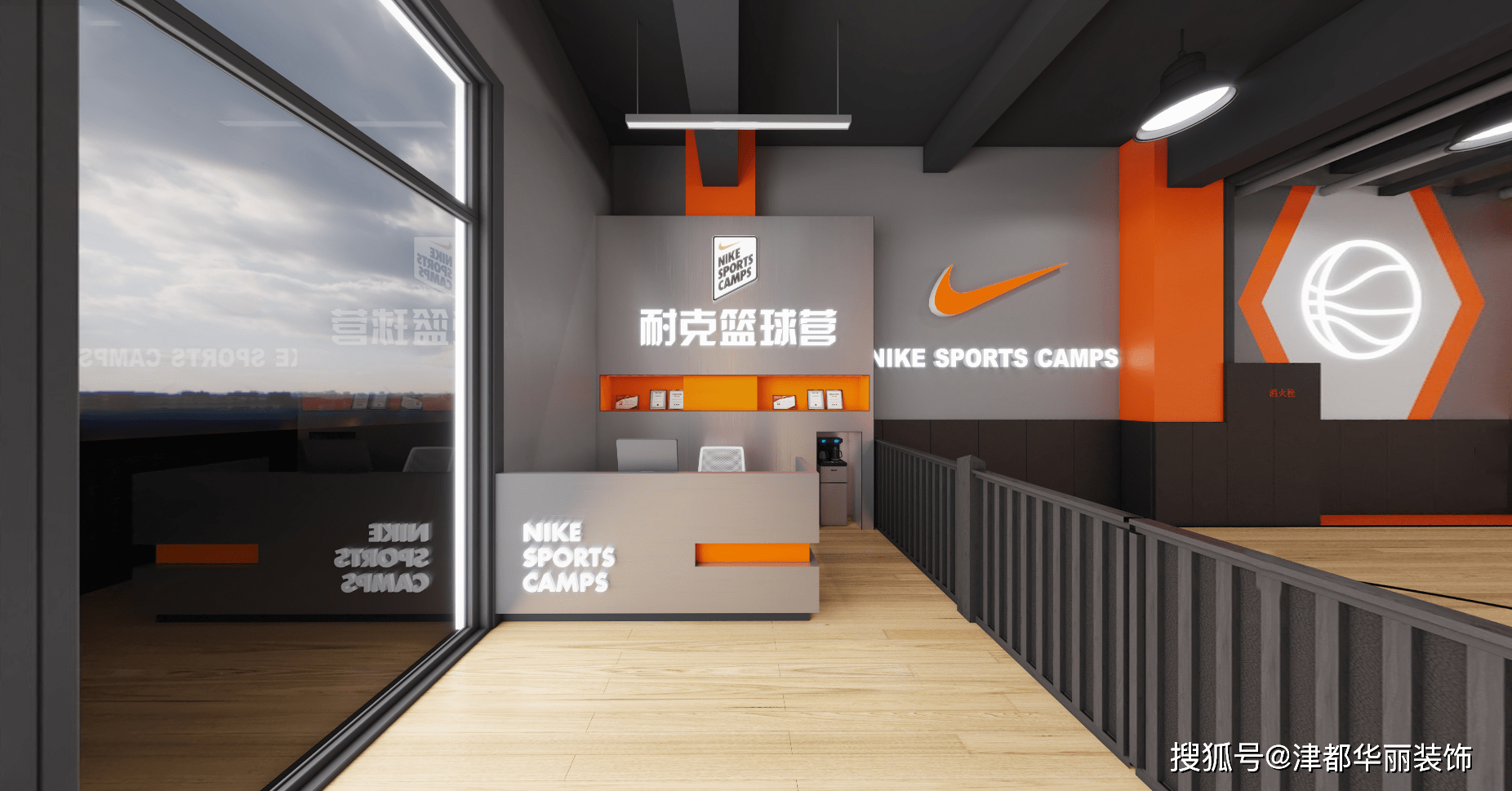 银川篮球馆设计装修效果图银川篮球馆设计装修效果图