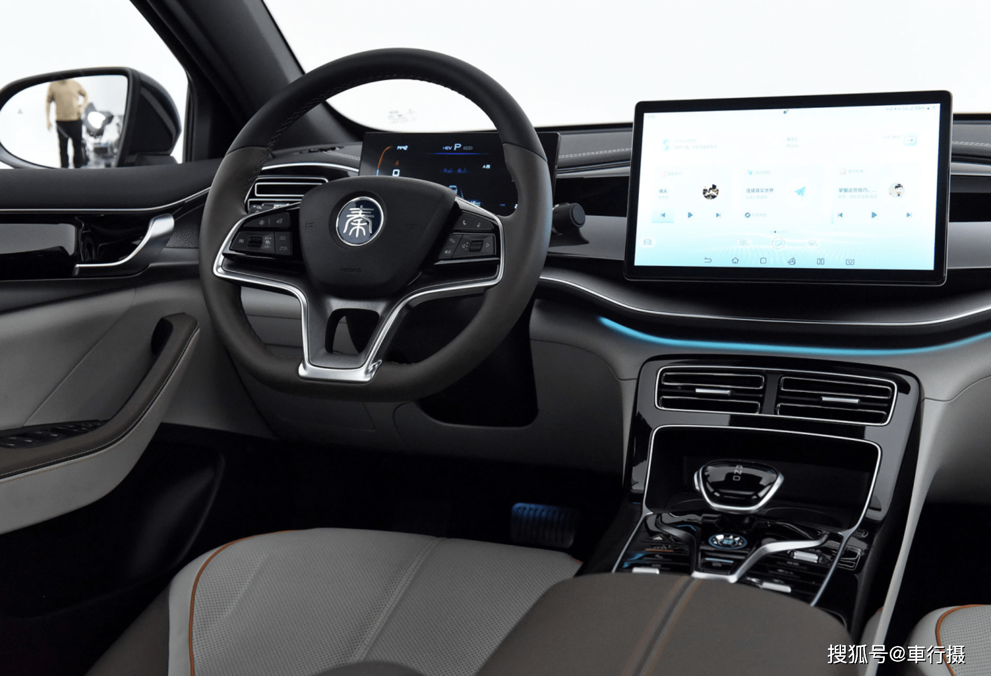 比亚迪秦plus ev 2023冠军版 贵阳国际车展震撼上市_搜狐汽车_搜狐网