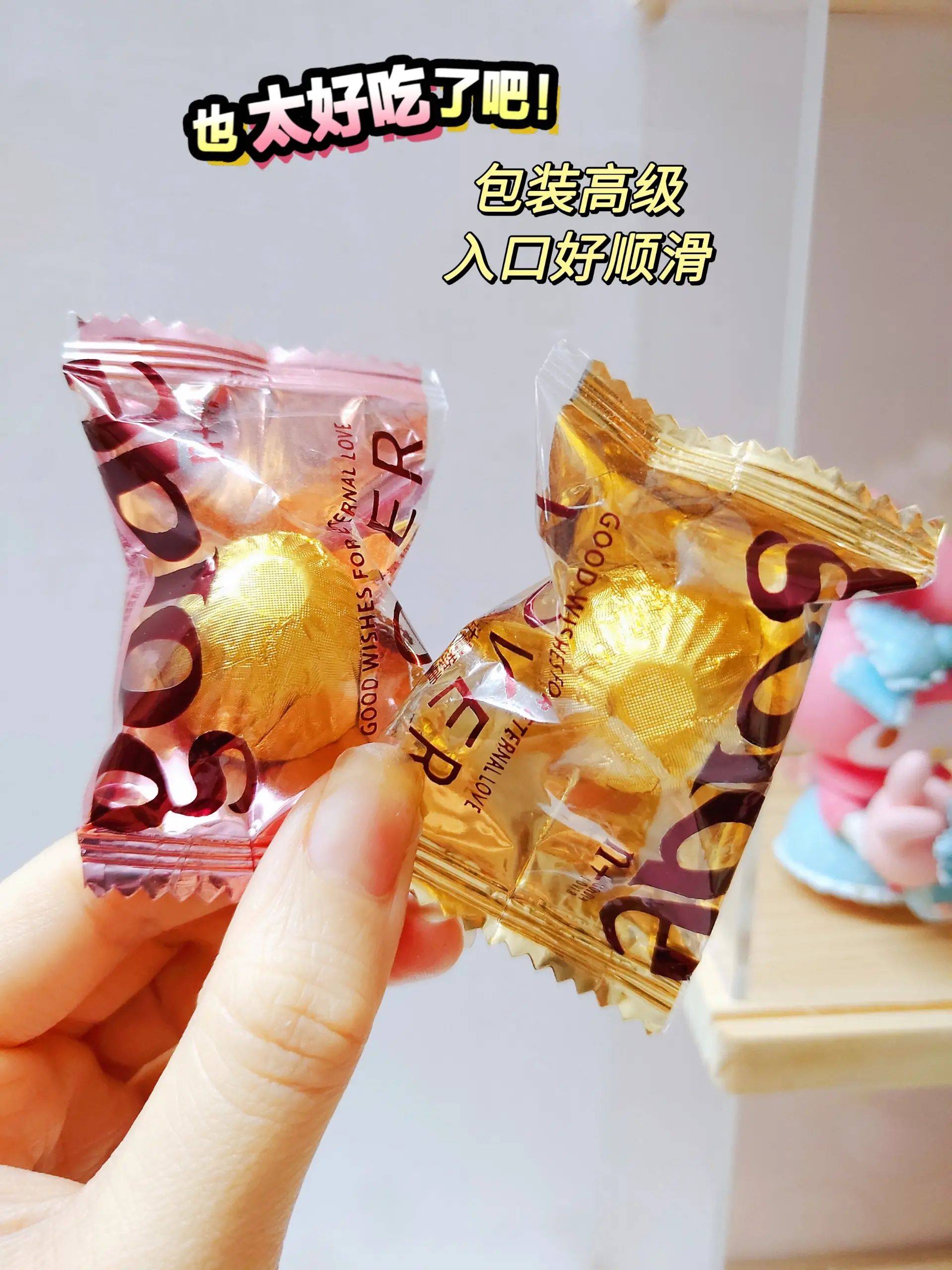 喜糖攻略| 备婚人士无法拒绝的金丝猴喜糖!_口味_婚礼_棉花糖