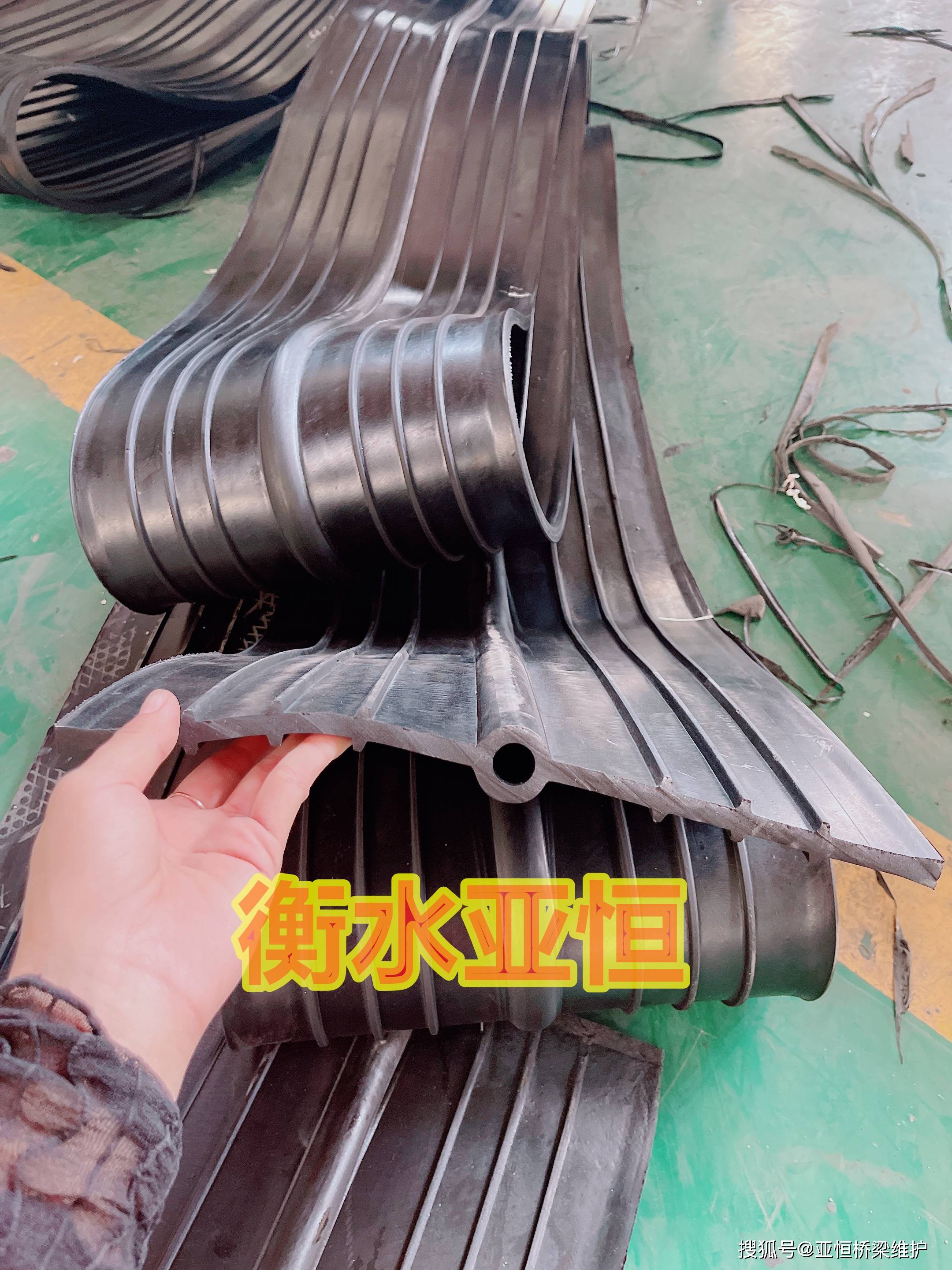 中埋橡胶止水带简介与工作原理【橡胶止水带介绍】@亚恒_混凝土_方法