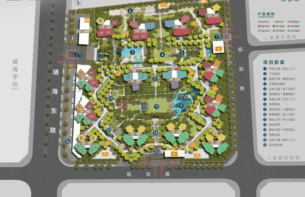一湾云璟售楼处电话丨地址丨最新详情丨户型_新区_滨海_咨询