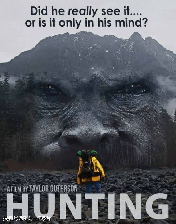 9051-美国纪录片《狩猎大脚怪 Hunting Bigfoot 2021》英语中英双字 官方纯净版 1080P/MKV/4.82G 追逐梦想