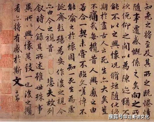 中国古代十大行书书法家排名，第一名无可争议，其他人你都知道吗_手机