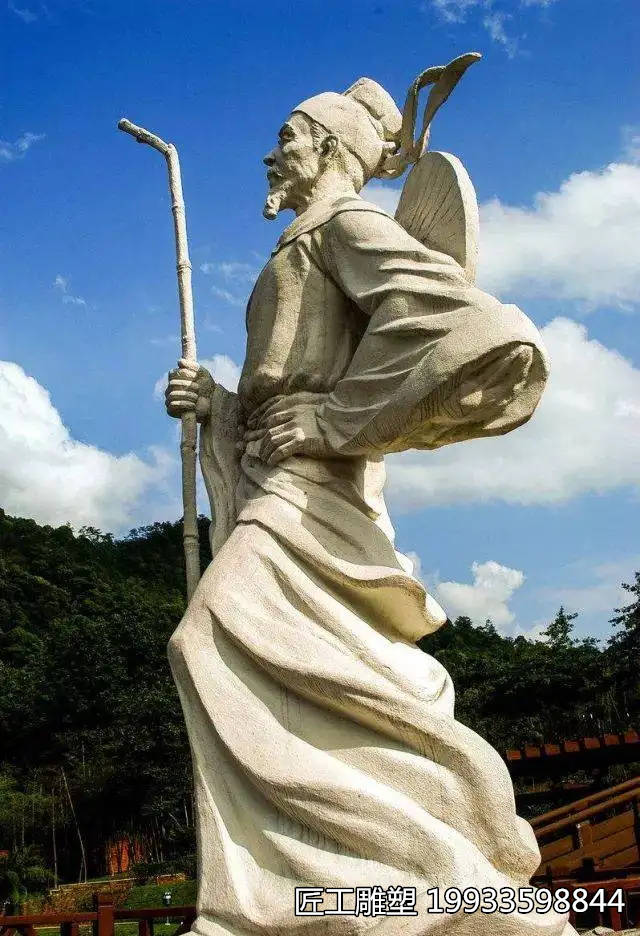 石雕徐霞客人物雕塑 石雕中式景观人物雕像