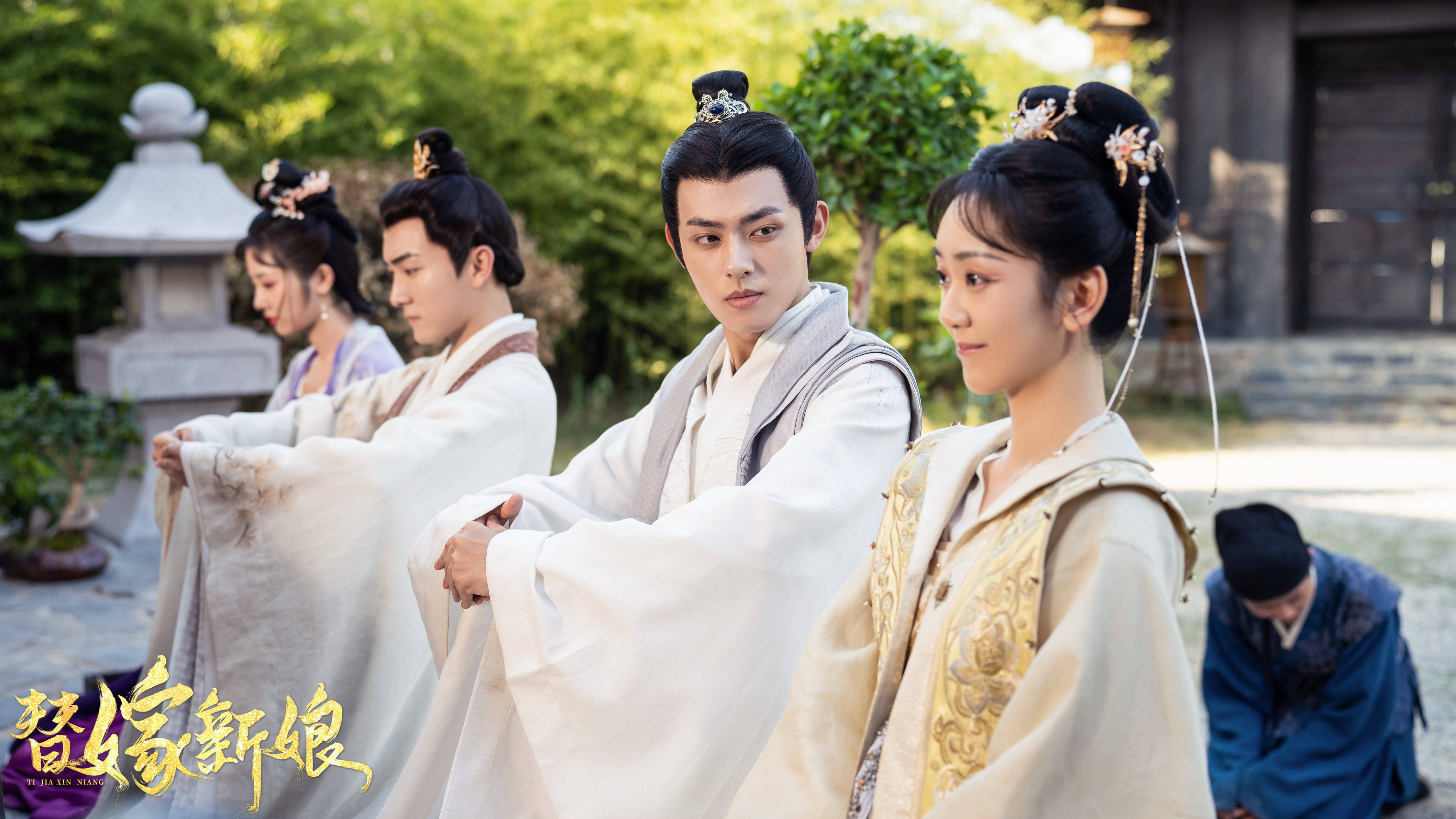 替嫁新娘定档420包涵吴明晶演绎双面夫妻强强互撩