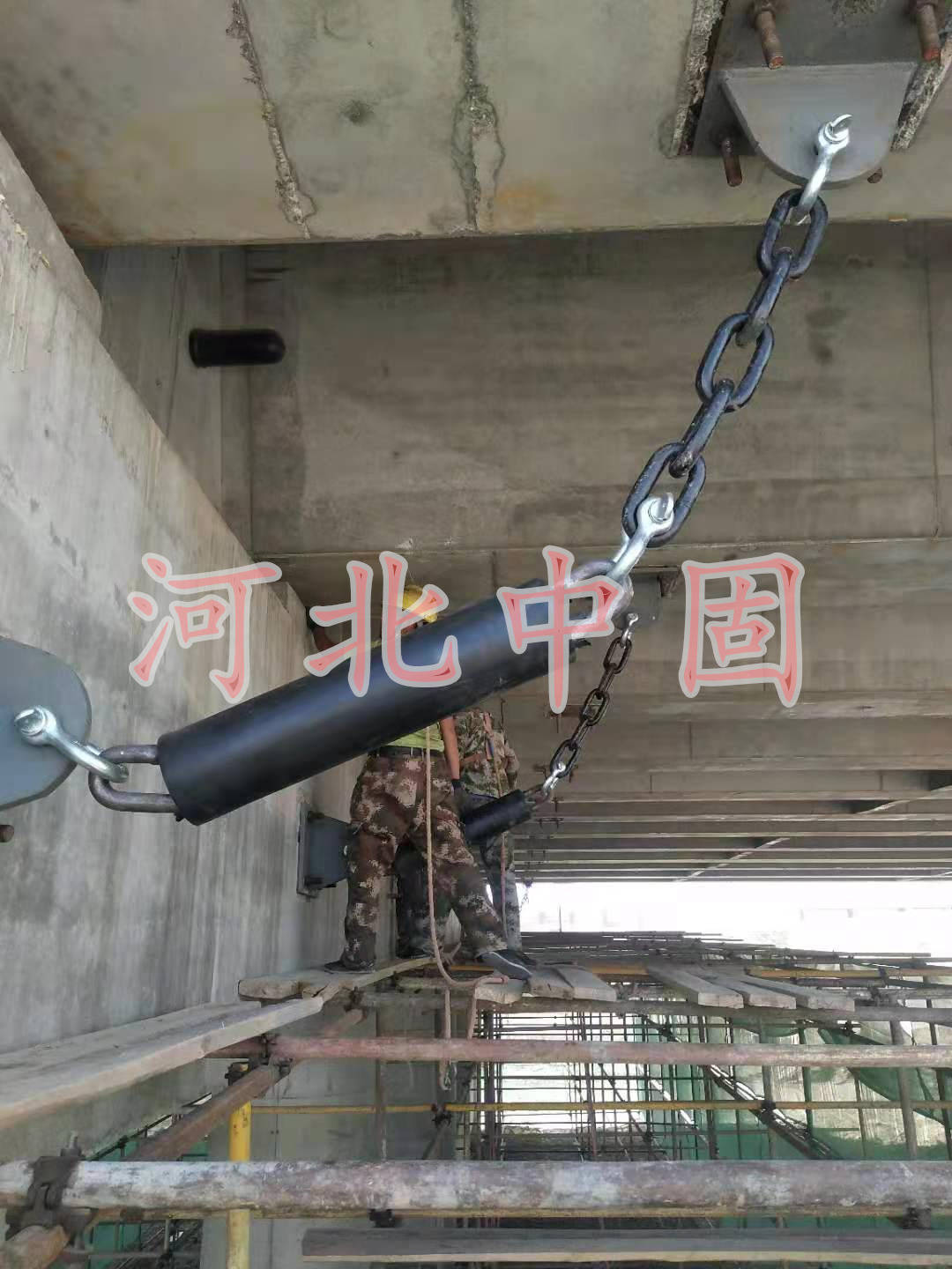 什么是250型桥梁防落梁链条?@河北中固_梁体_防撞_模块