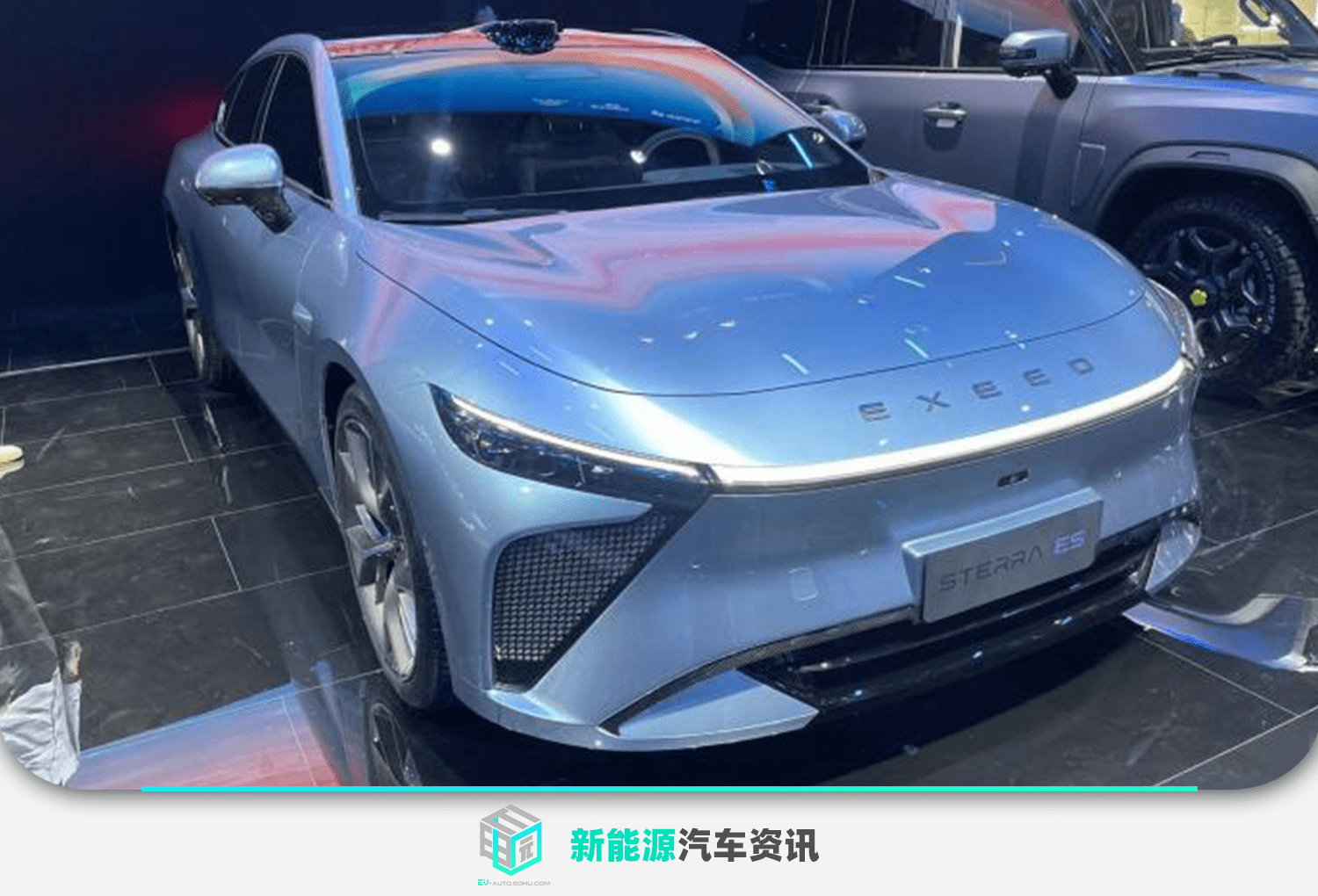 2023上海车展:星纪元STERRA ES首次亮相_搜狐汽车_搜狐网