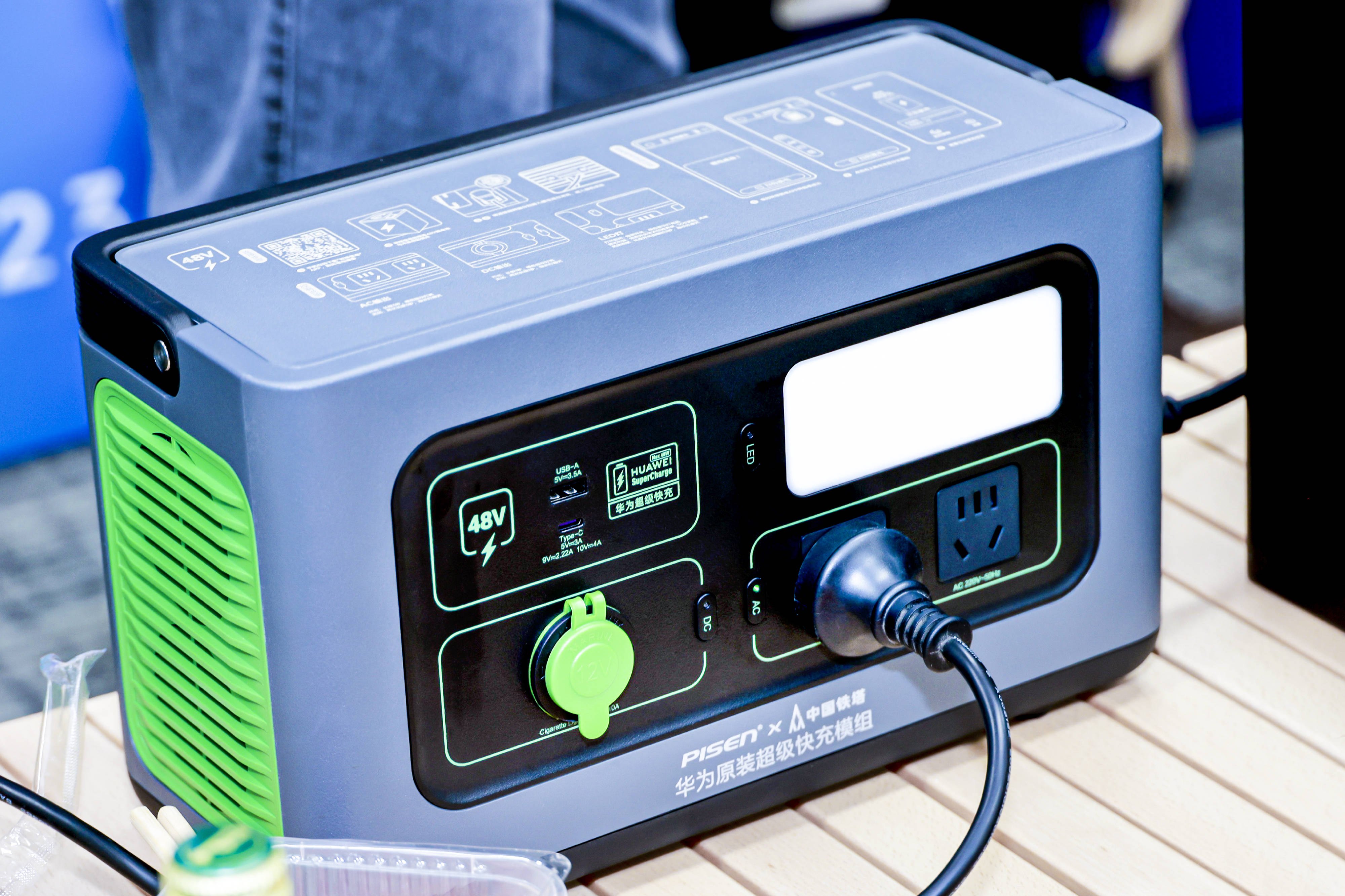 用户无需再烦恼电池存储和充电安全的问题,有需要时前往铁塔换电网点