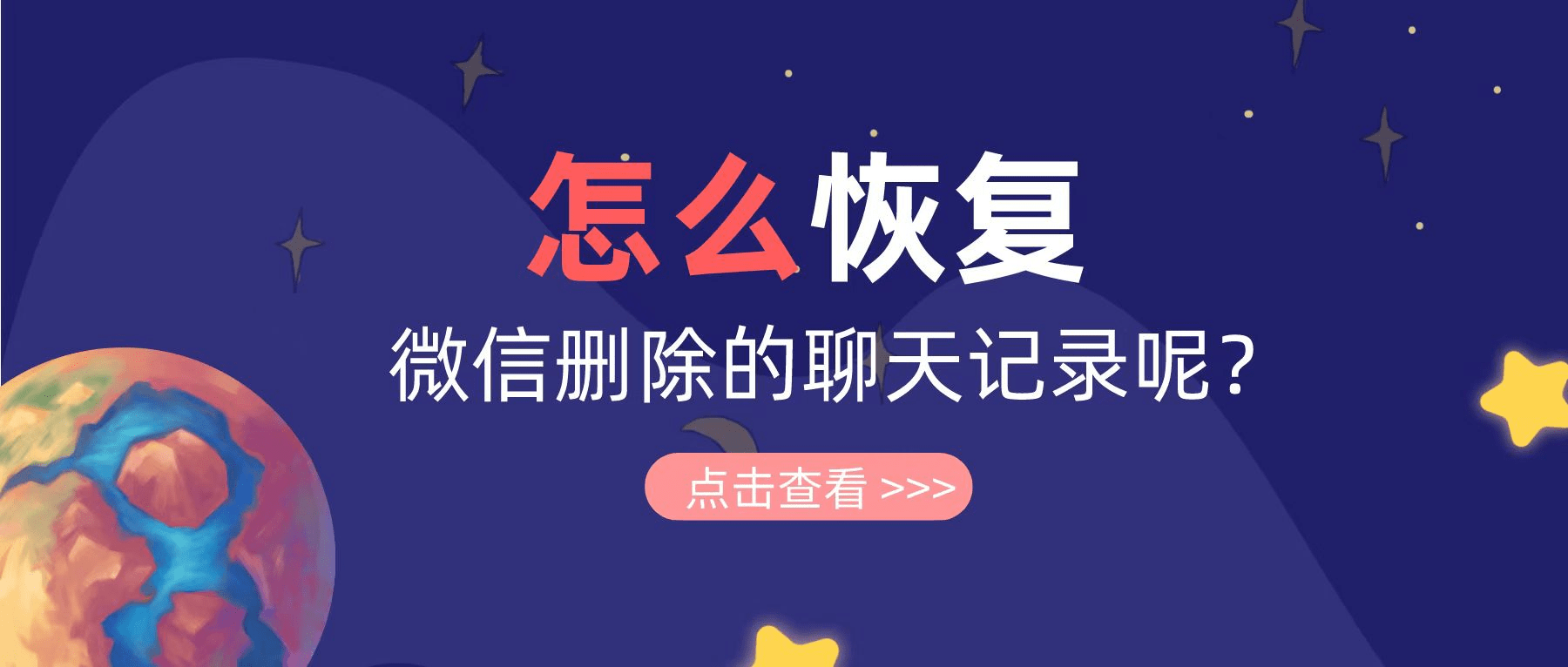 如何删除启信宝拍卖记录（启信宝照片怎么删除） 第2张