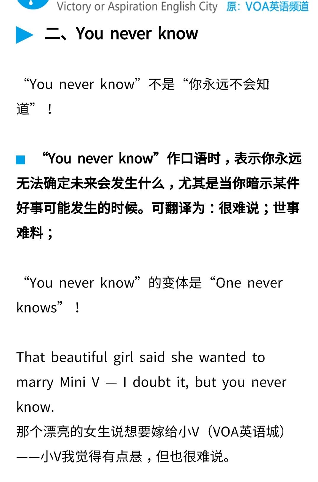 你可能正在亚健康状态Scre健康度检测帮你识别 (你可能正在亚洲的英文)