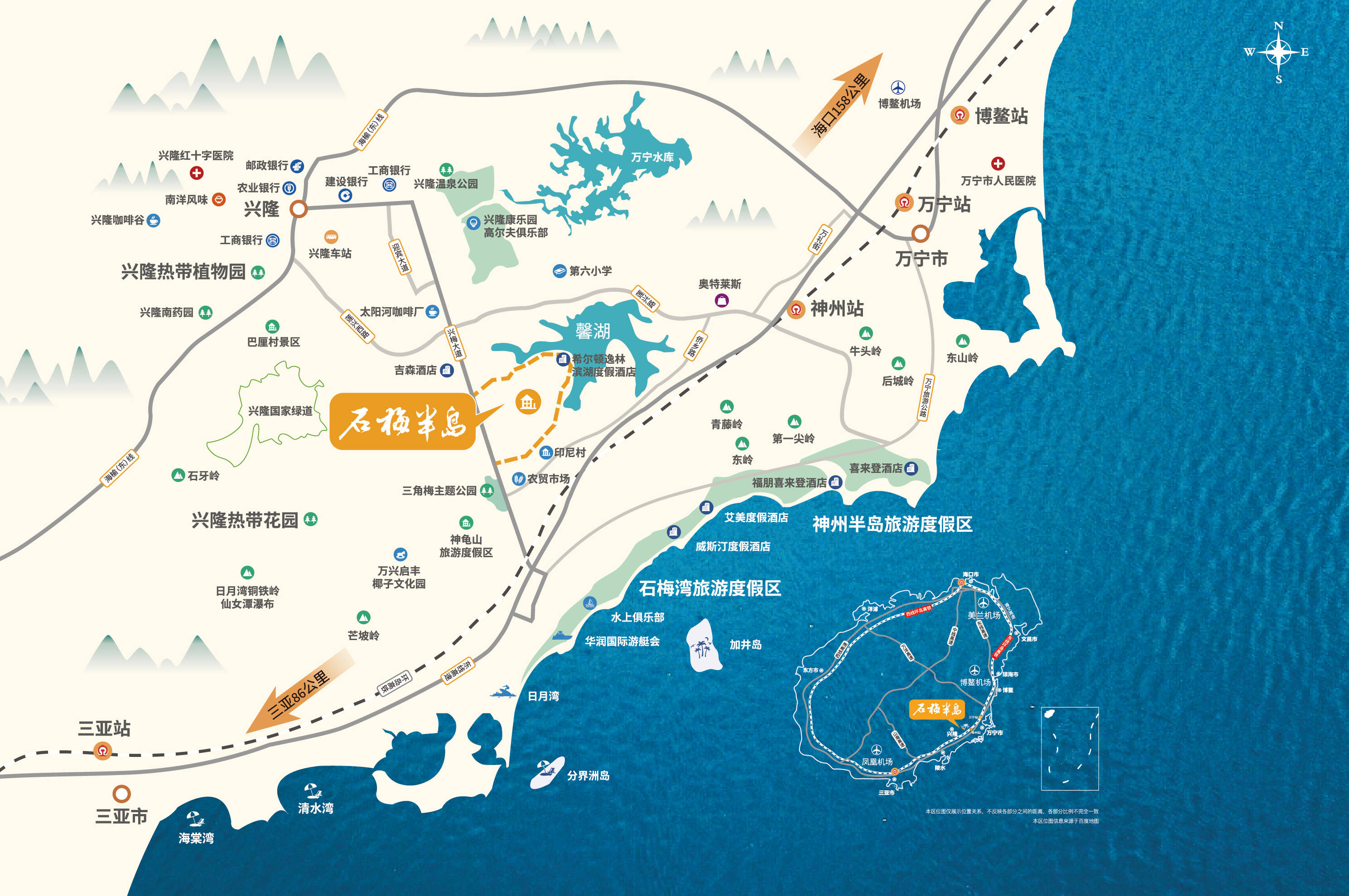 【石梅半岛】海南东部黄金海岸钜献诚意之作_配套_旅游_咨询