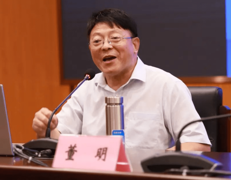 董明教授-中央党校公关管理部专家