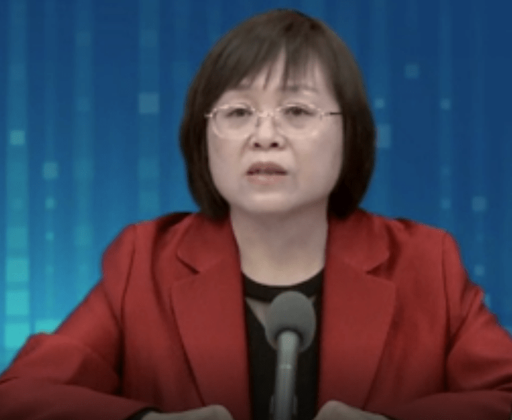 中央党校经济学部孙小兰教授_供给_改革_结构性