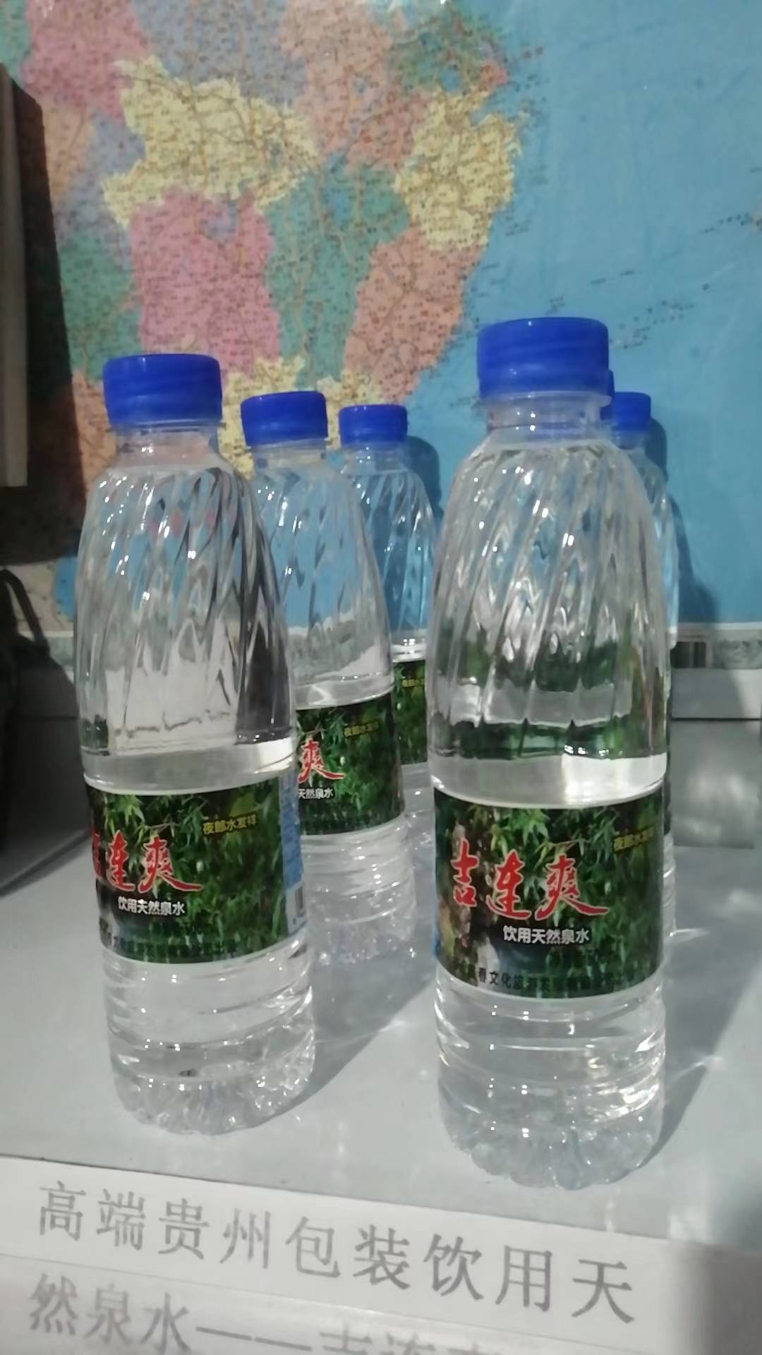 赫章第八届樱桃节:西南丝绸之路美味"吼珠系列经验教训产品"是一个梦?