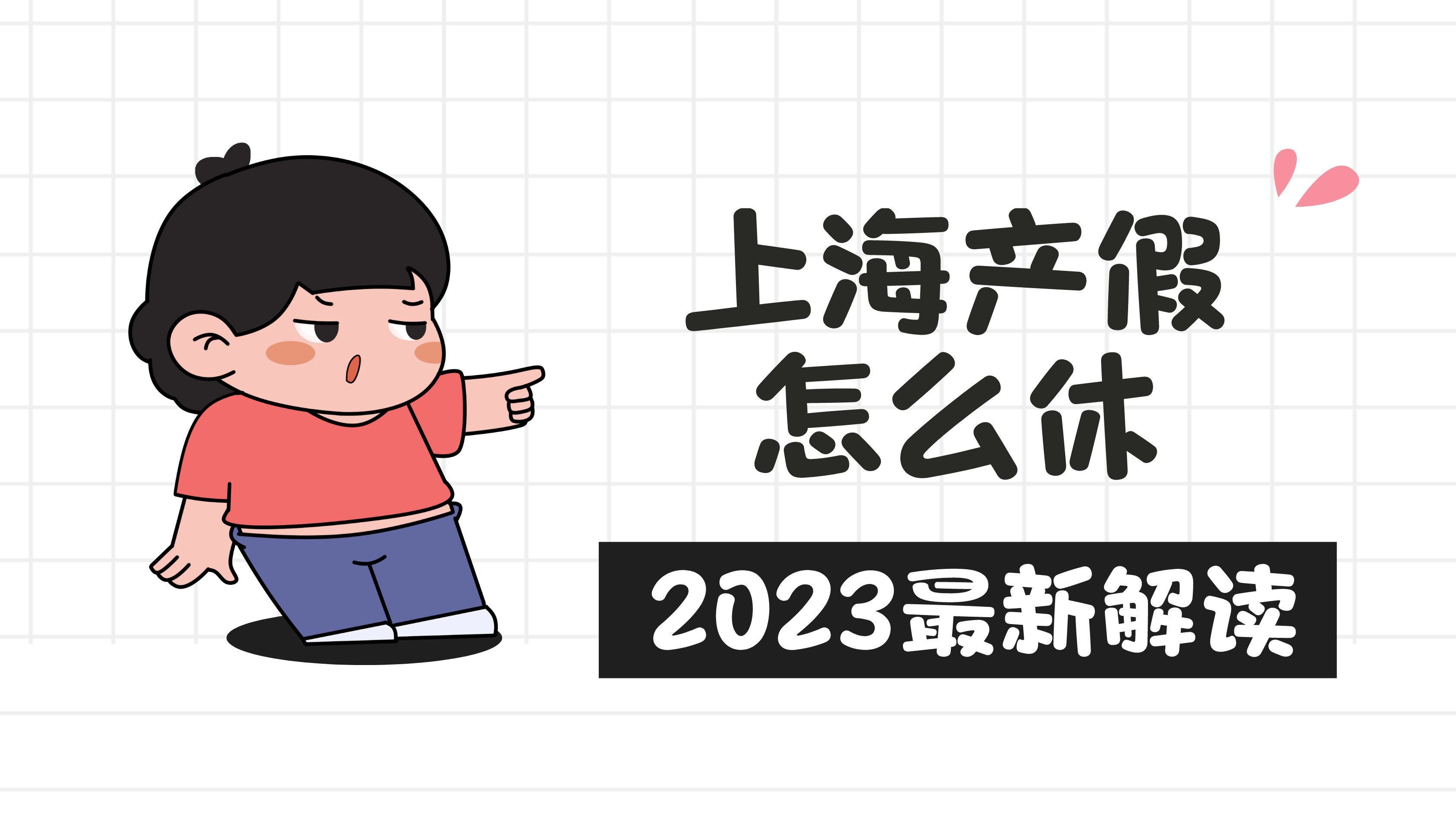 全程干货（假怀孕恶搞渣男图片大全）假怀孕骗渣男 第2张