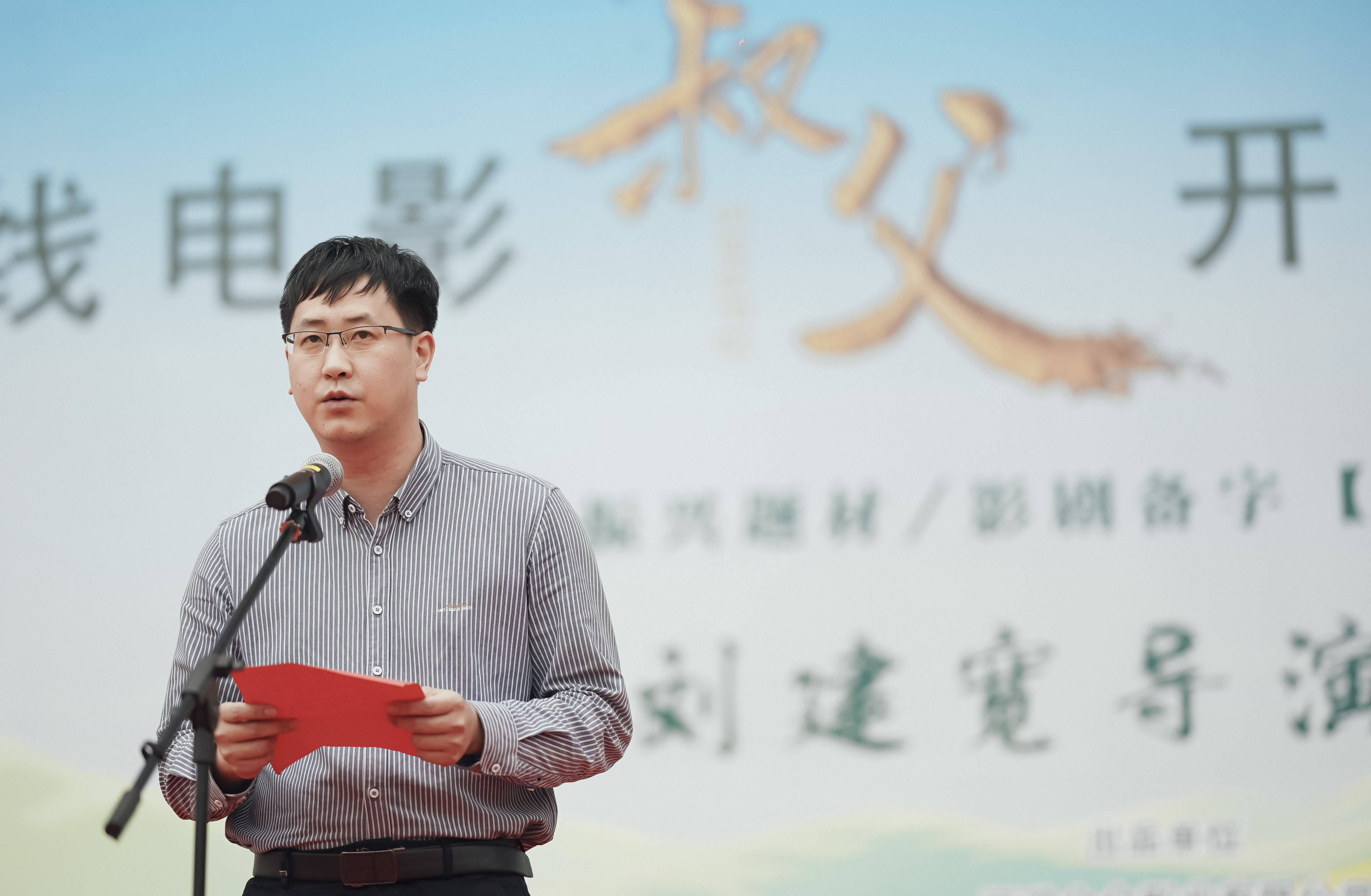 该故事以仙游县为地方标志,木兰溪畔为故事背景,通过影视独有的方式