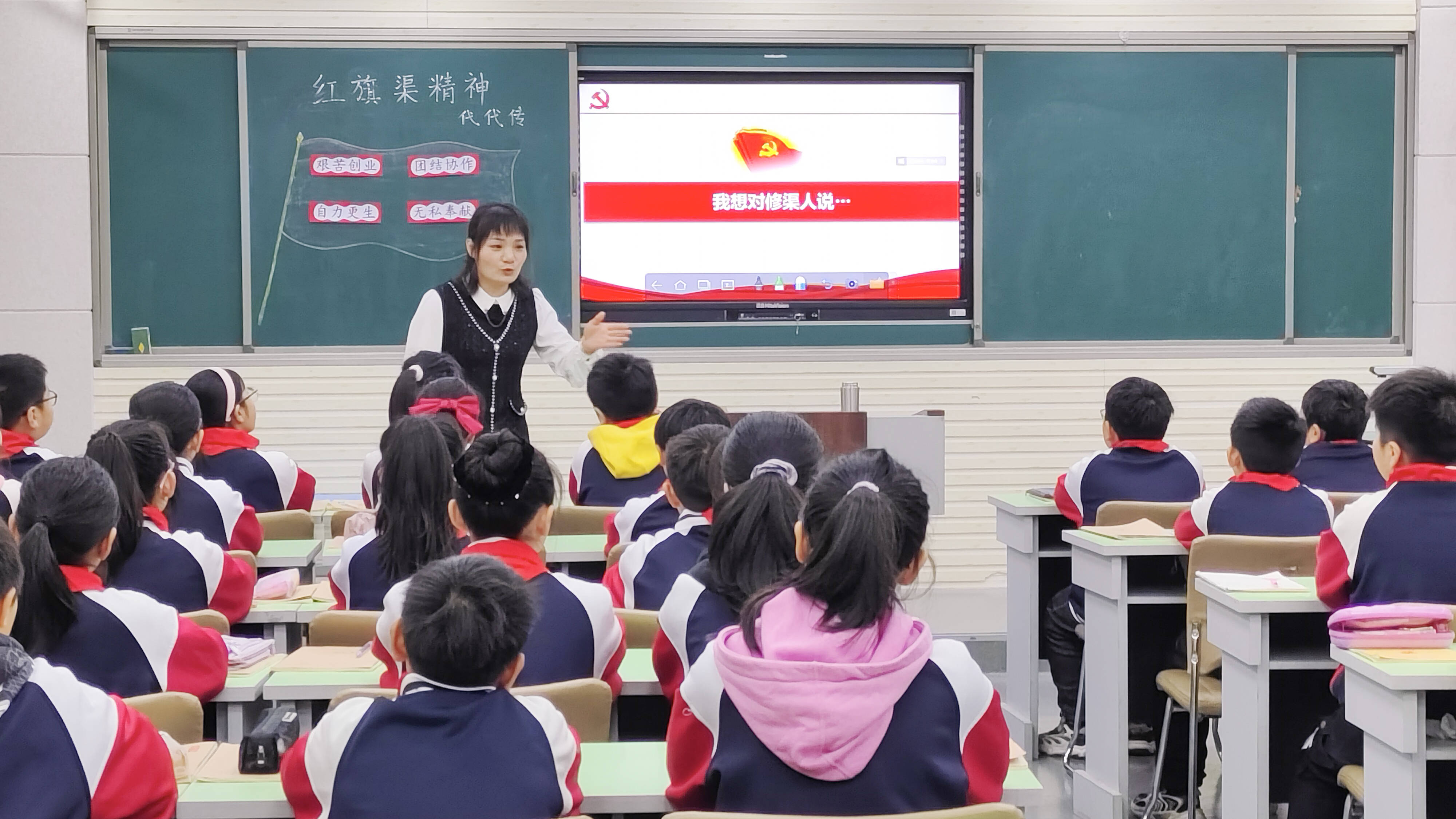 上好思政课 当好引路人:驻马店实验小学开展思政课程大练兵活动_教学