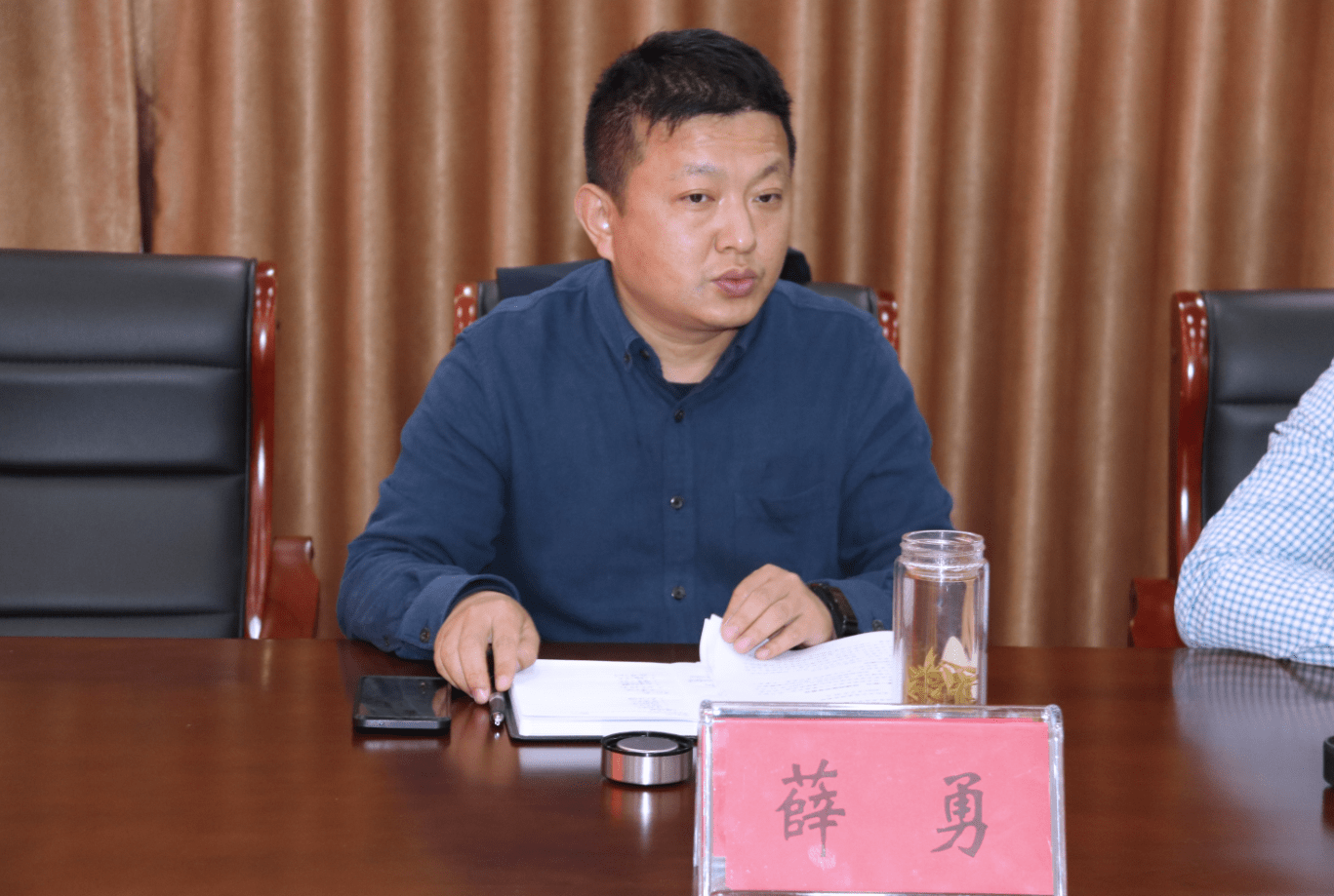 区域医共体工作调研暨"十大功能中心"建设座谈会在高邮市中西医结合