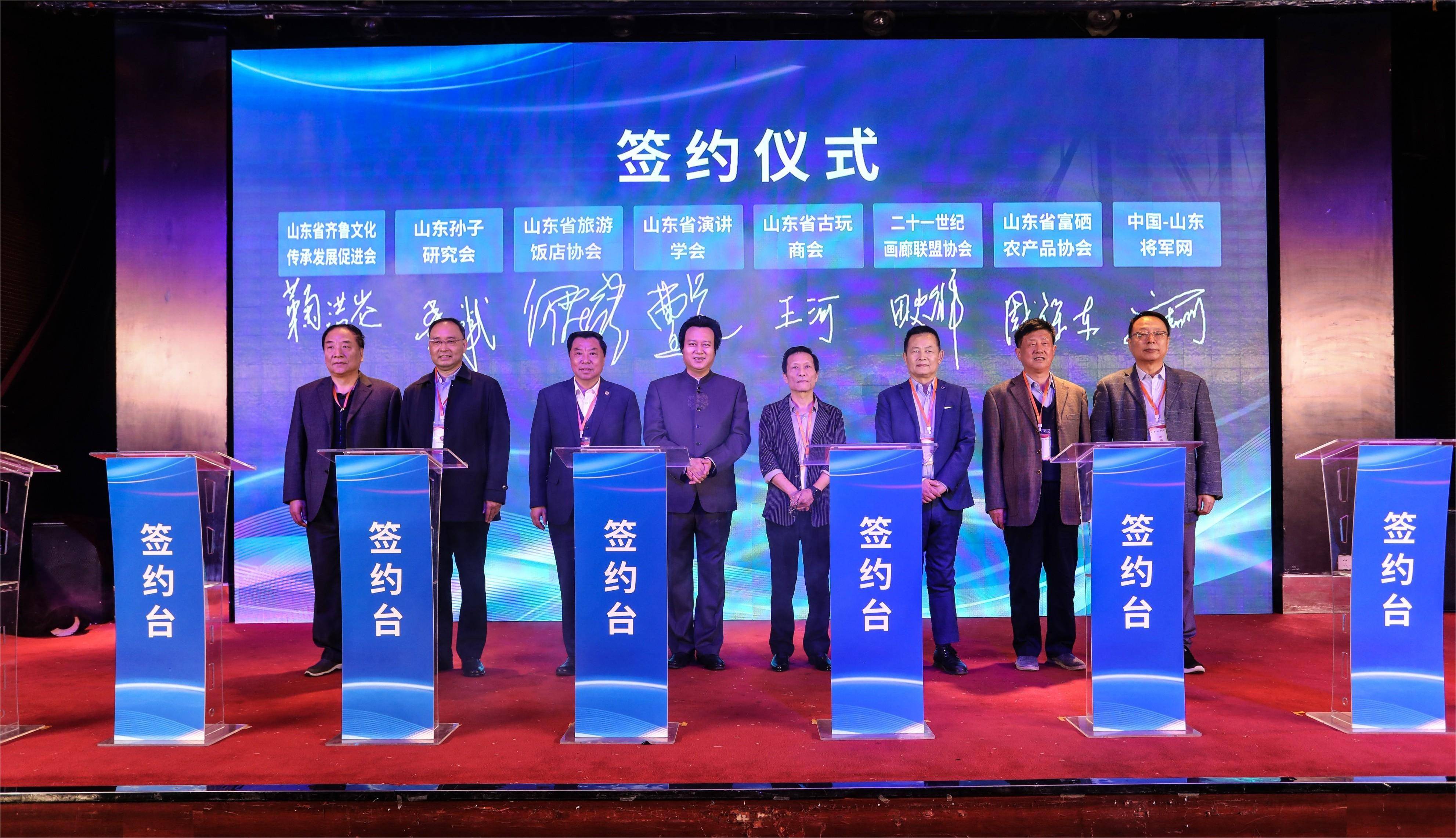 翰墨颂華章，丹青绘盛世 谱写文化家园百花绽放的精彩华章