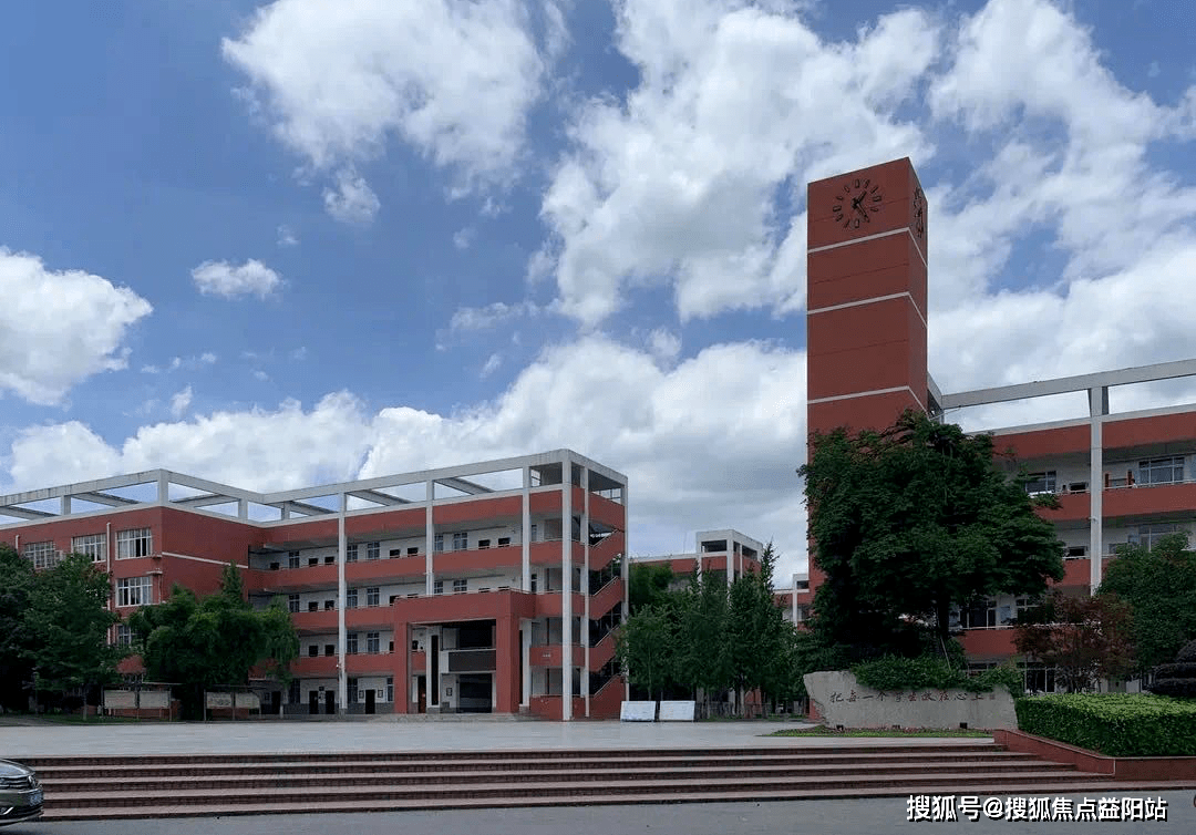 湖南长沙【青竹湖曦园】售楼电话/价格〢销售-位置营销中心_片区_教育