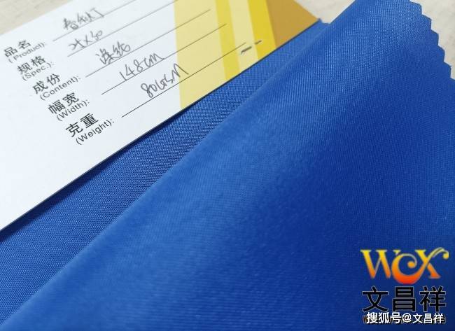 春秋丁面料是什么？（adⅰdas春秋款）
