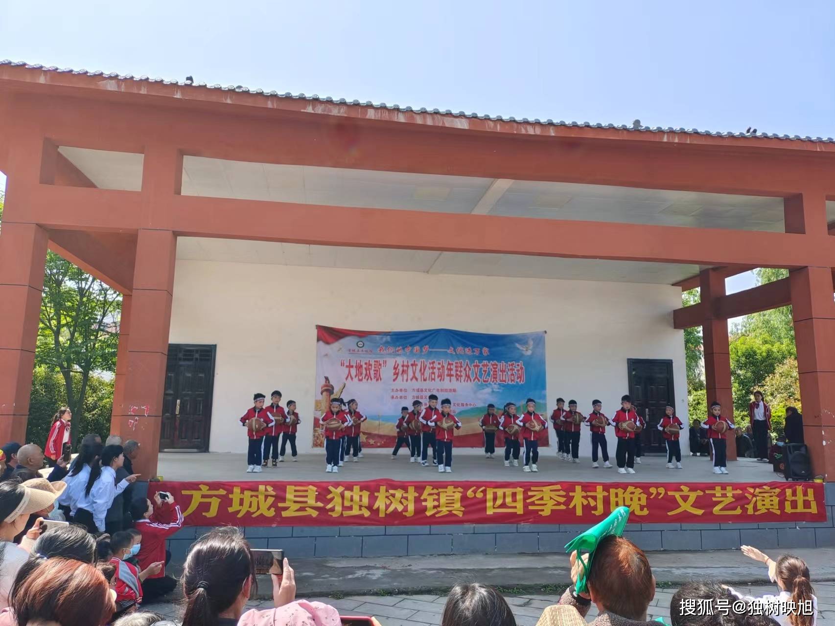 方城县独树镇:开展"四季村晚" 推动文化振兴_乡村_活动_来自