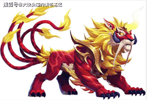 《山海经》异兽之狰-搜狐大视野-搜狐新闻