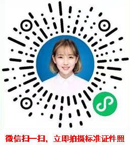 2023海口普通话一年考几次？