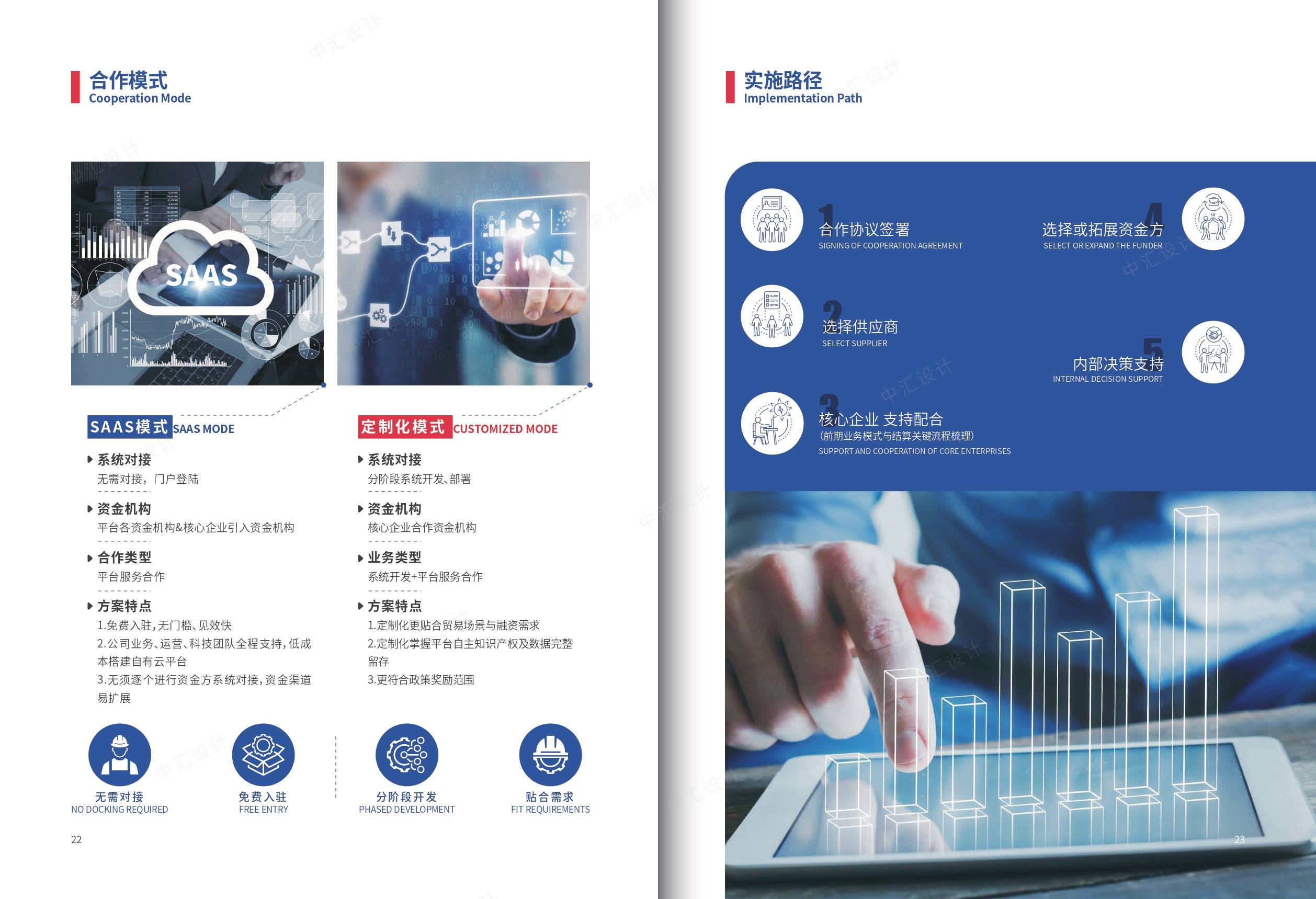 域名转发什么意思_域名转发seo优化_域名转发服务