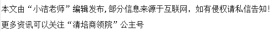 在职研究生和非全日制有什么区别？（在职研究生和非全日制研究生一样吗?）