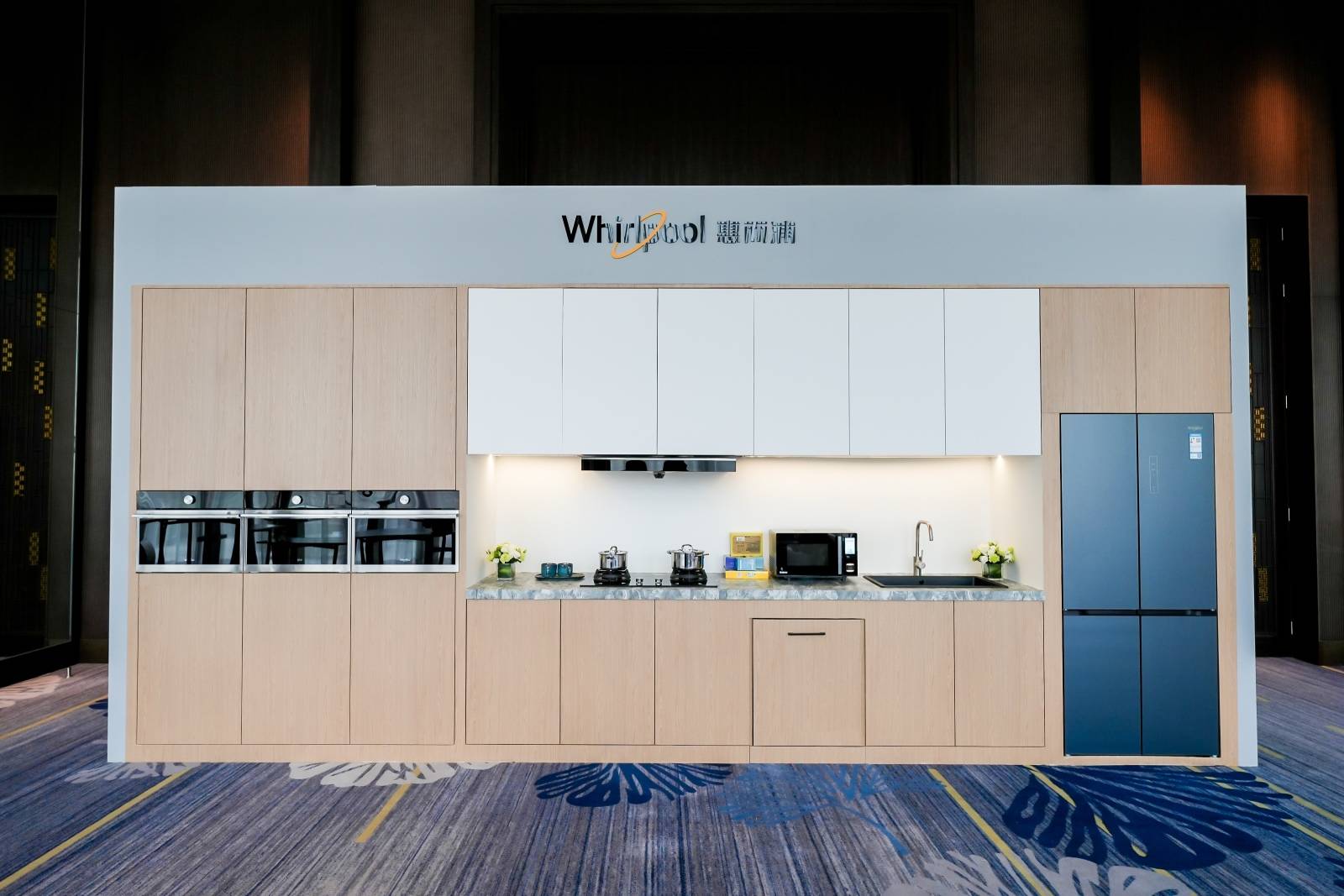 惠而浦中国的新起点,家电市场经营格局的转折点-家电圈官网