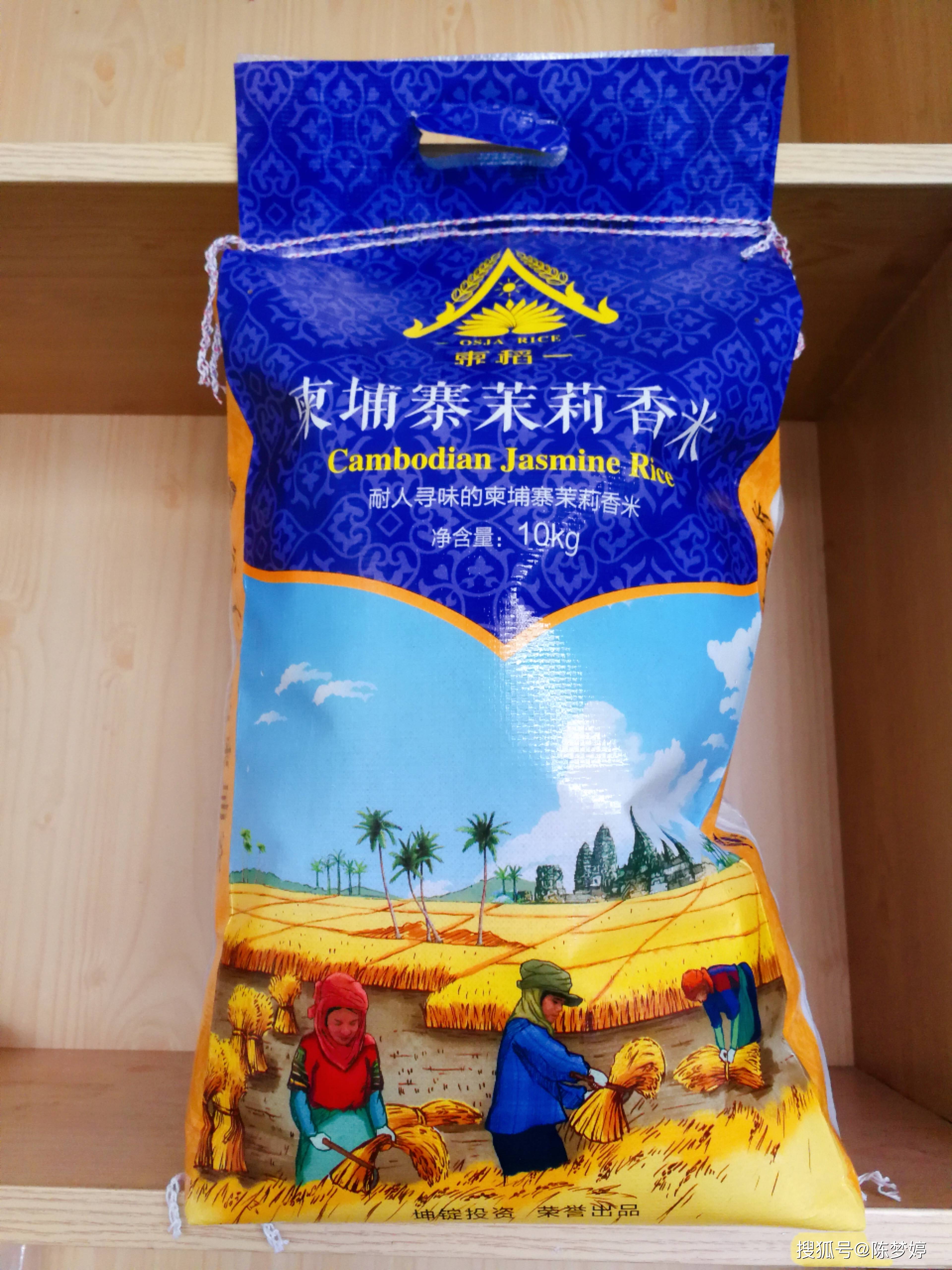 效果不是很好大米编织袋包装大米的特性使用聚丙烯和其他材料制成的