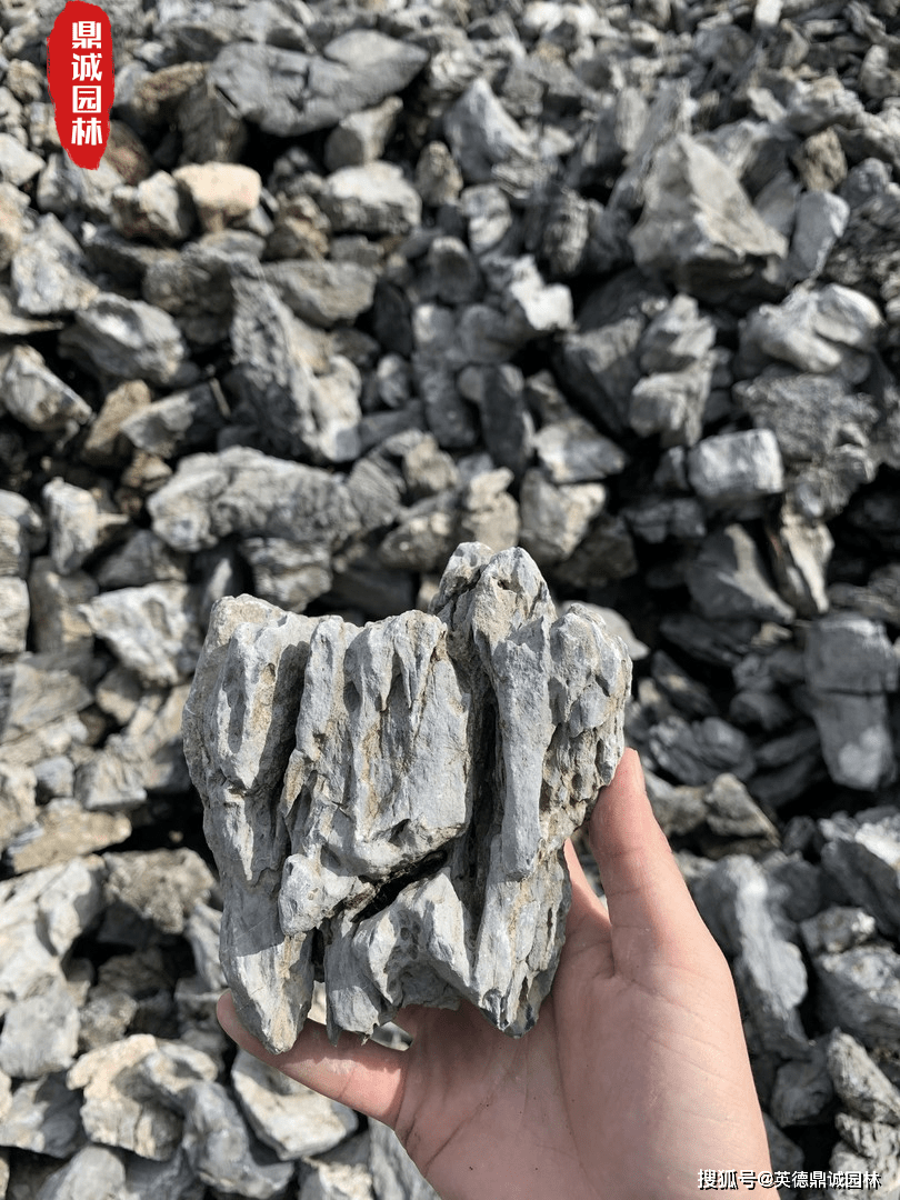 英石是广东英德的一种自然之石