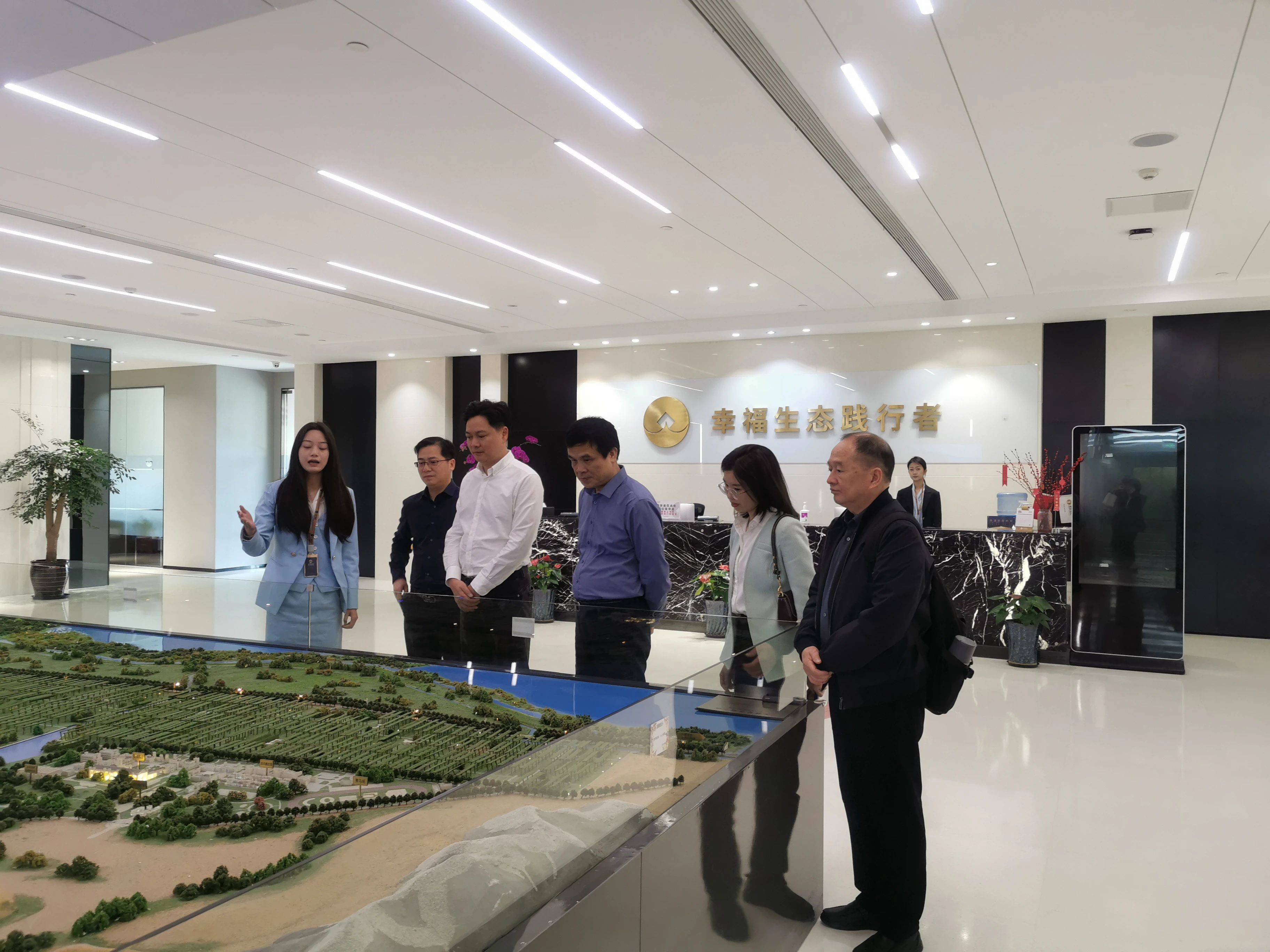 漳州市文旅康养集团一行到访金恪交流洽谈_发展_平台_资源