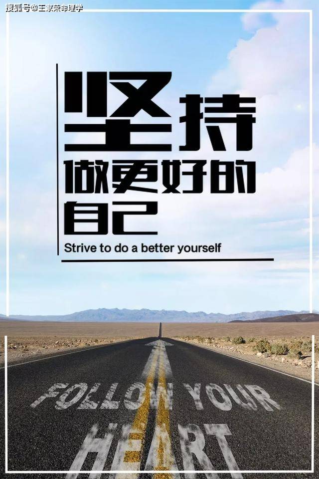 今日生肖黄历运势 2023年5月16日